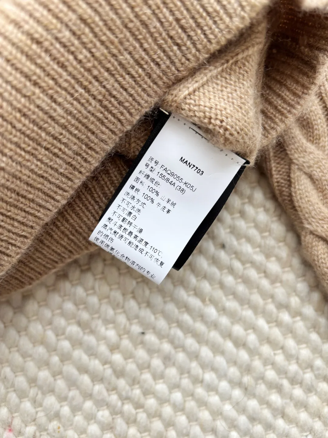 Women's Jumpers And Sweaters LORO PIANA 18050079