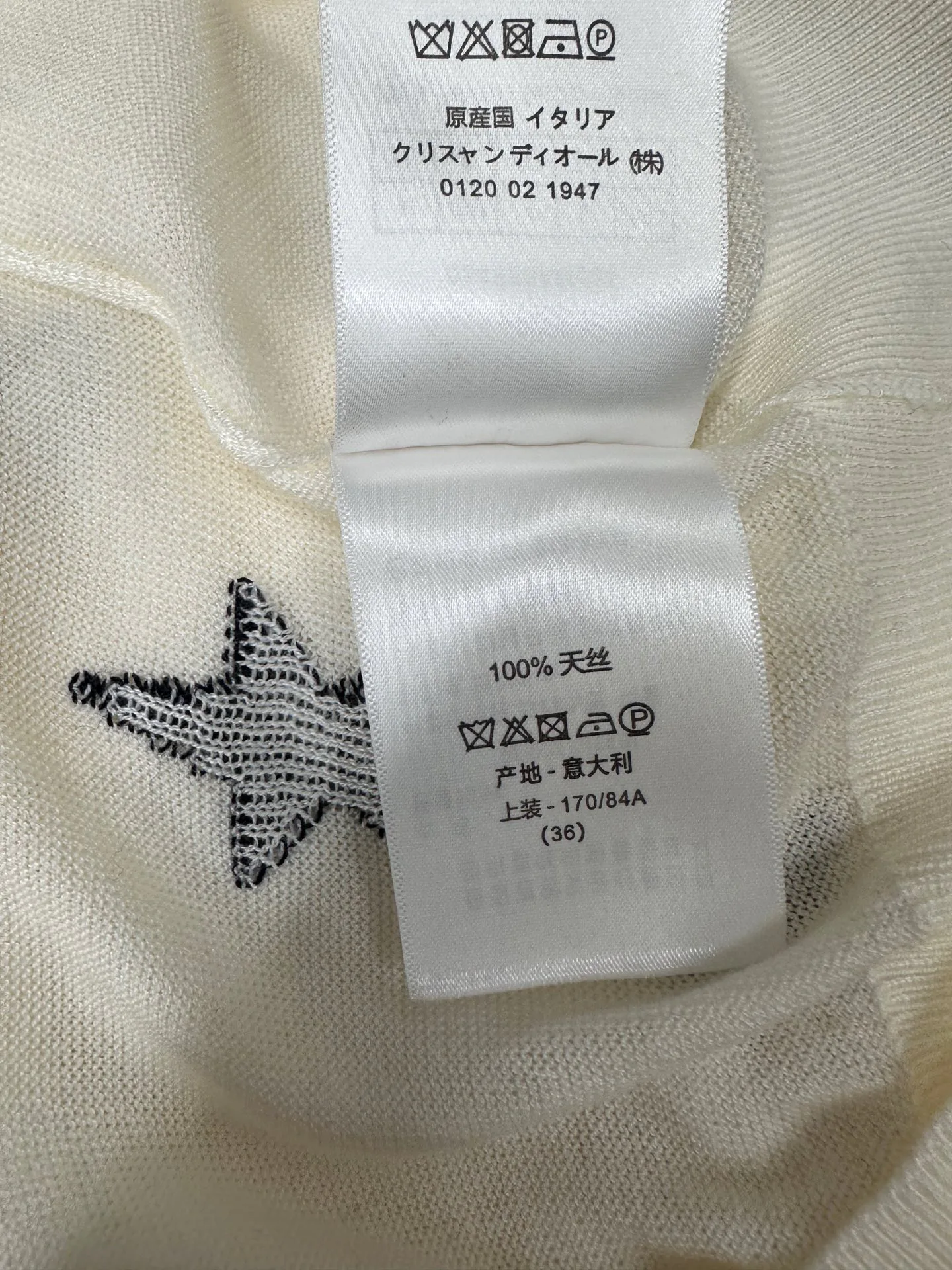 Women's Jumpers And Sweaters CHRISTIAN DIOR 17879759