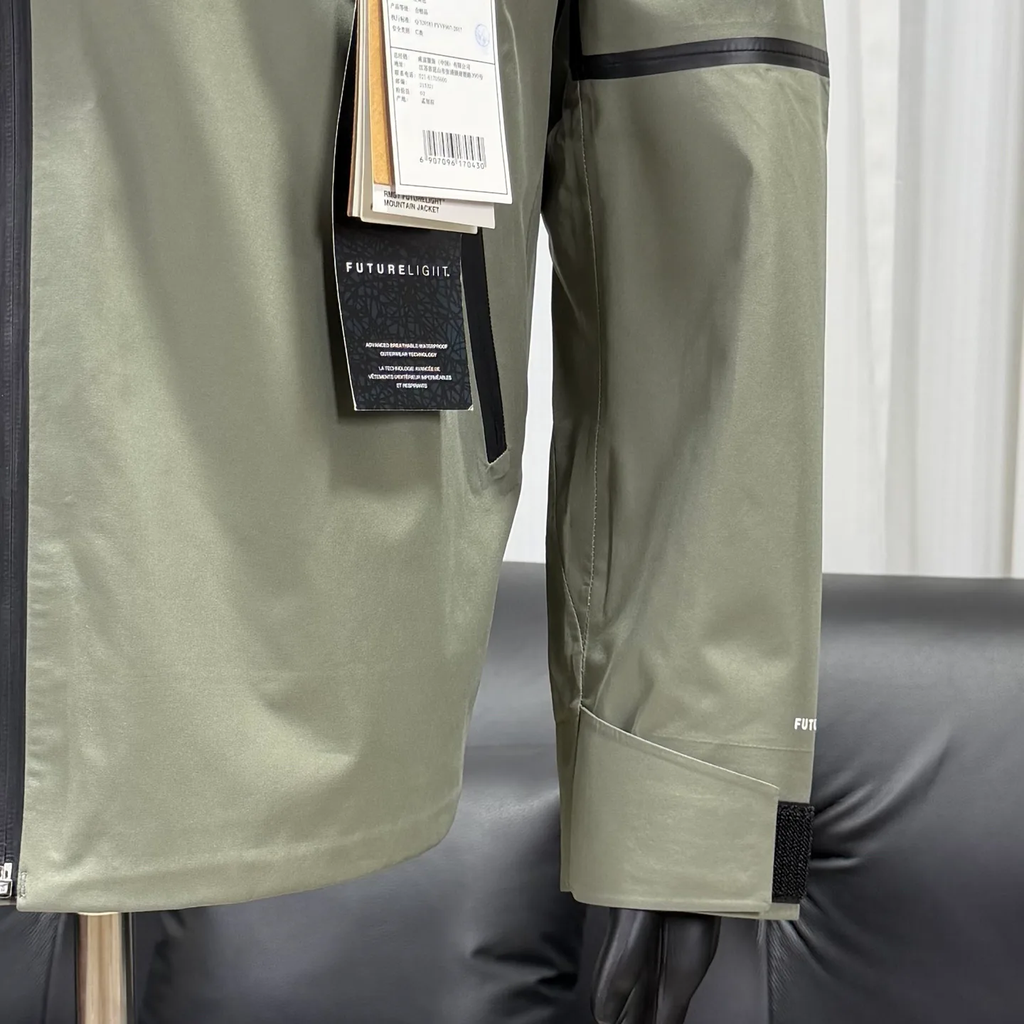 Men's Jackets And Down Jackets THE NORTH FACE 17862705