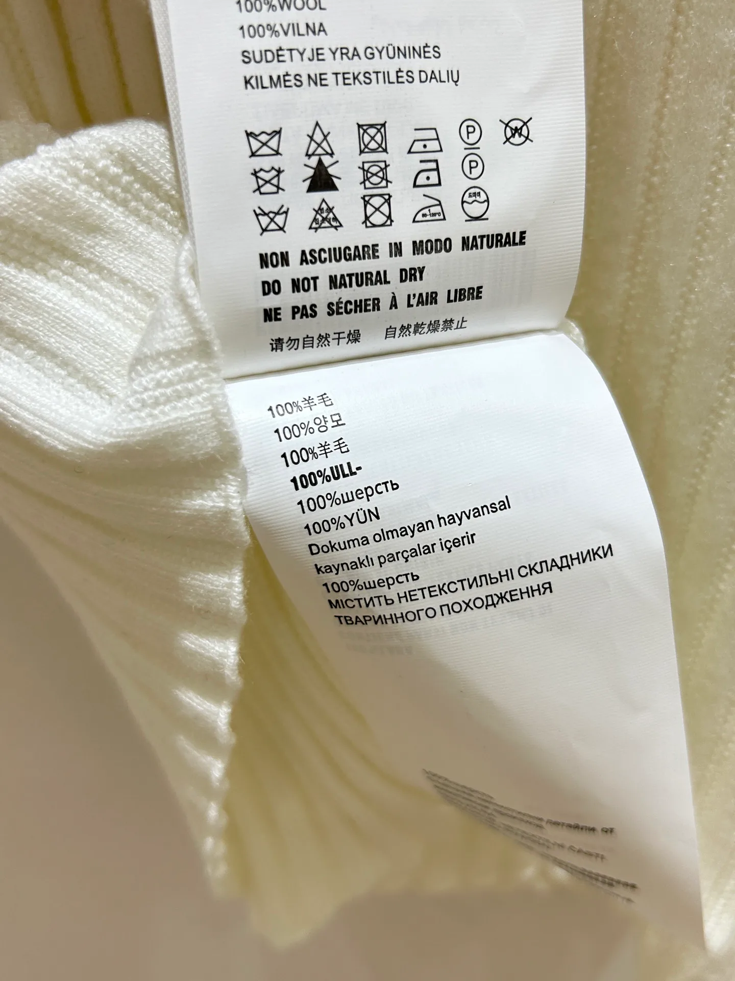 Women's Jumpers And Sweaters MIU MIU 18096991