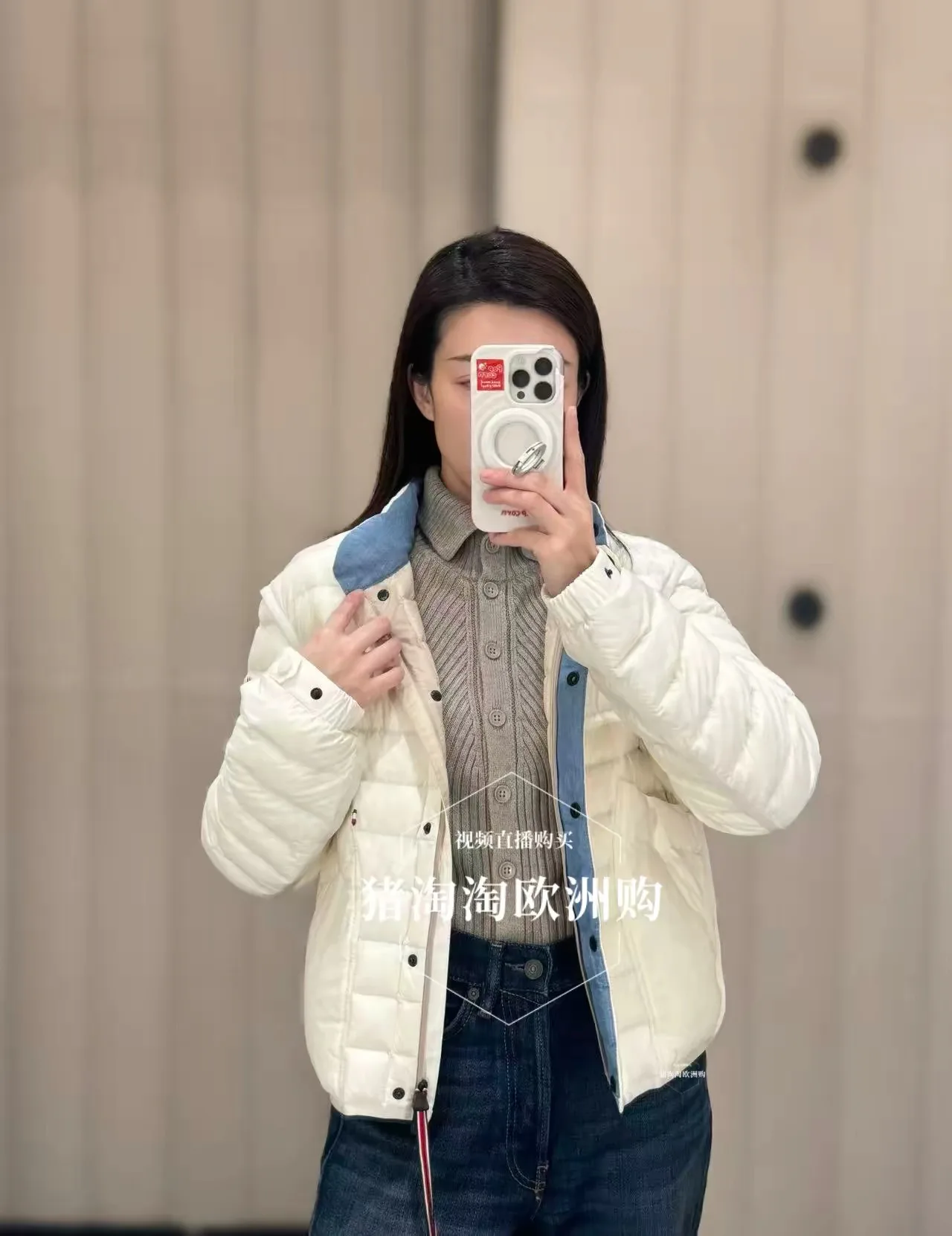 Women's Jackets And Down Jackets MONCLER 18108507