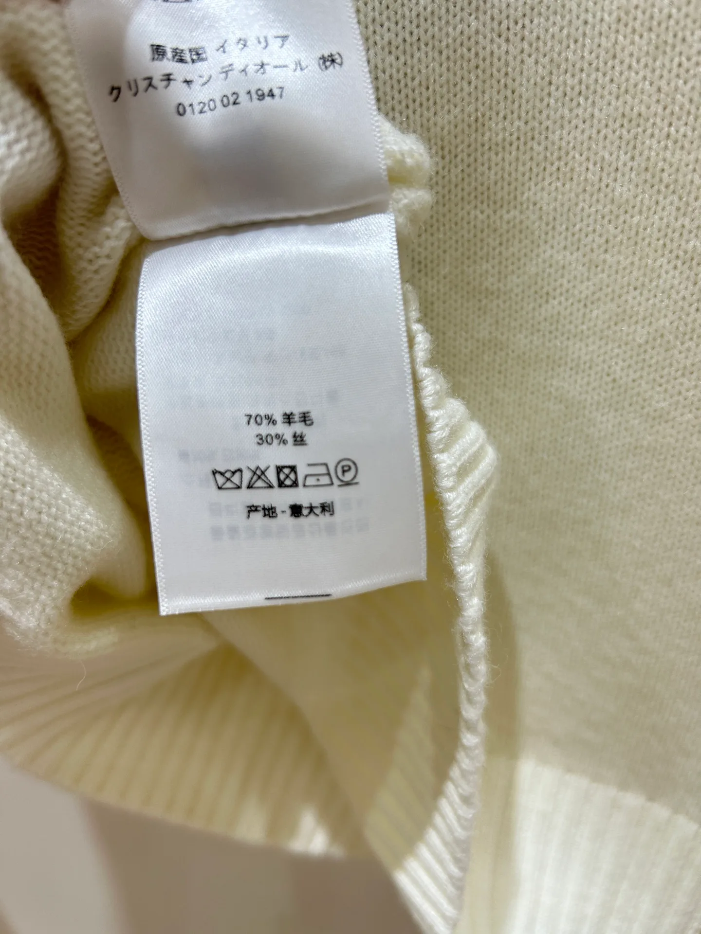 Women's Jumpers And Sweaters CHRISTIAN DIOR 18097445