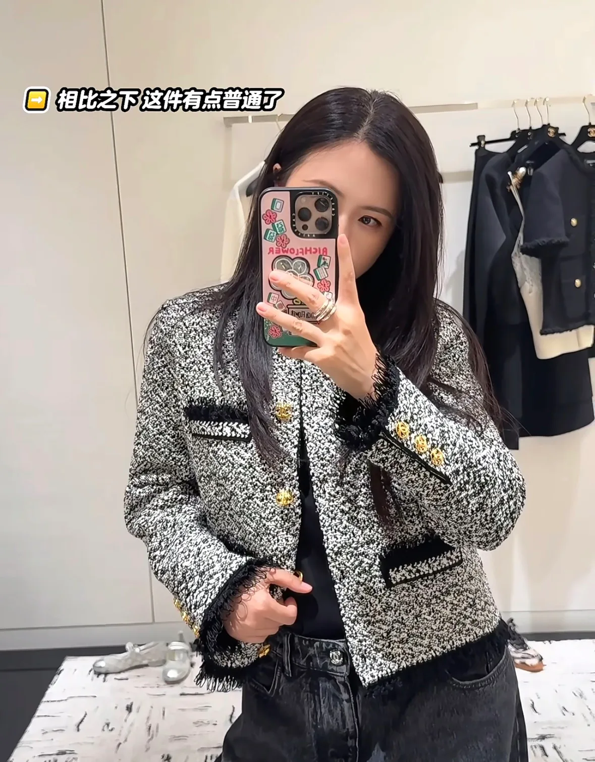 Women's Blazers CHANEL 18138614
