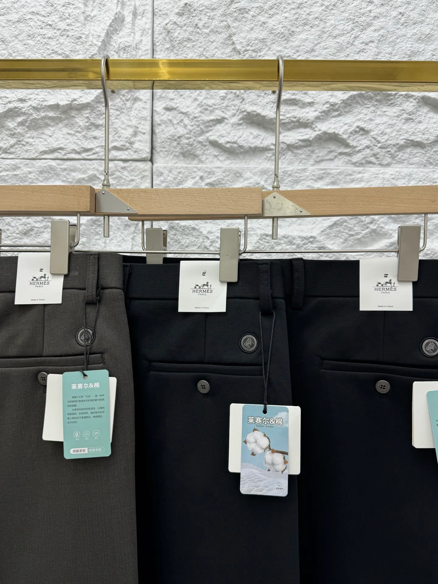 Men's Trousers HERMES 18458221