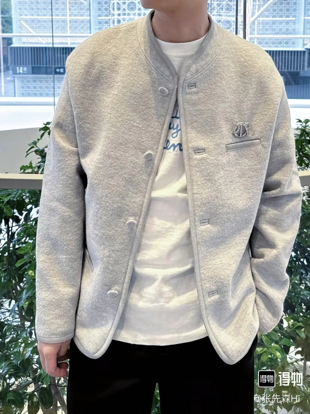 Men's Jackets And Down Jackets CHRISTIAN DIOR 17813137