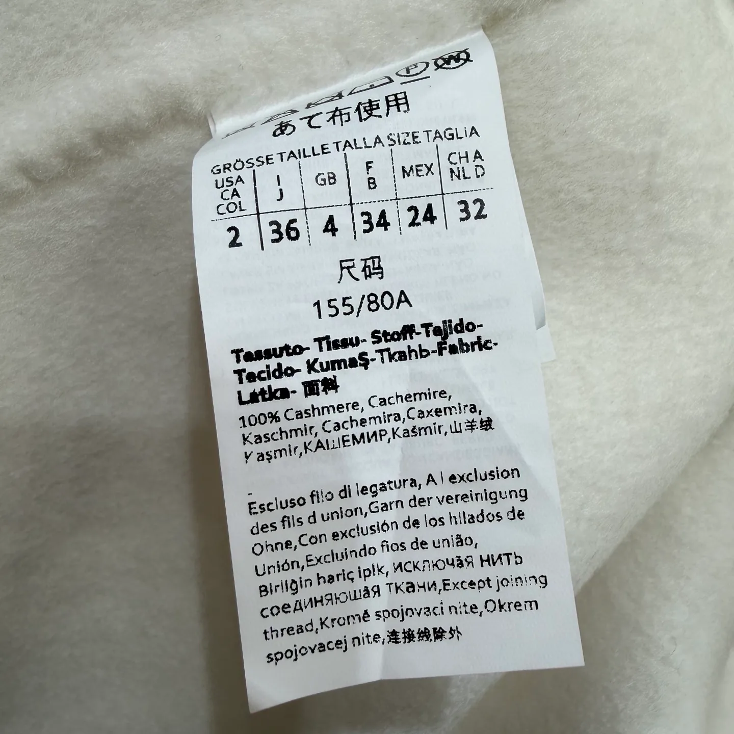 Women's Coats MAX MARA 18090527