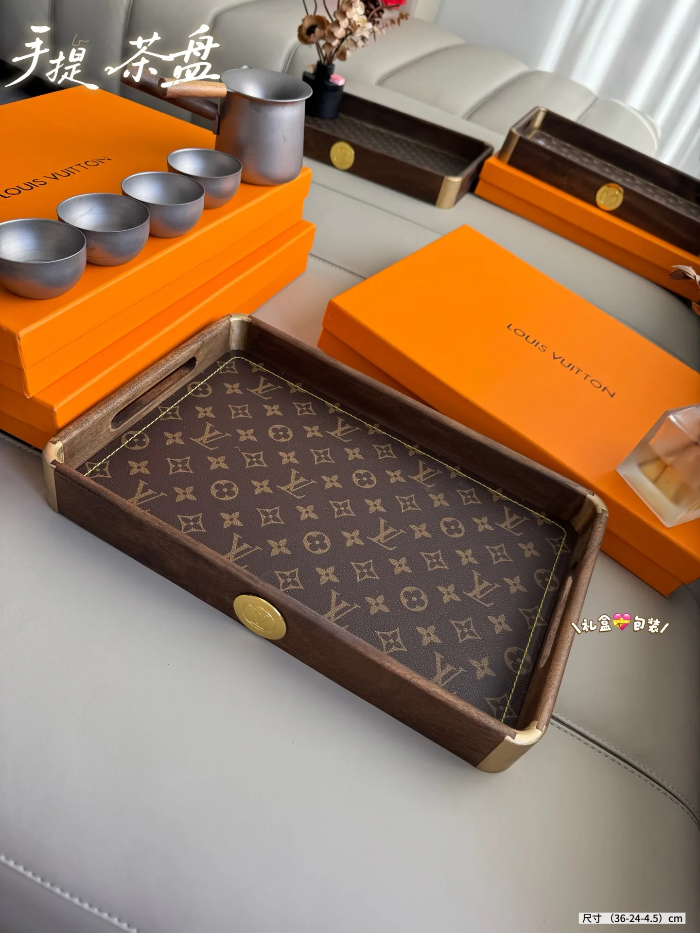 Tableware LOUIS VUITTON 18479009