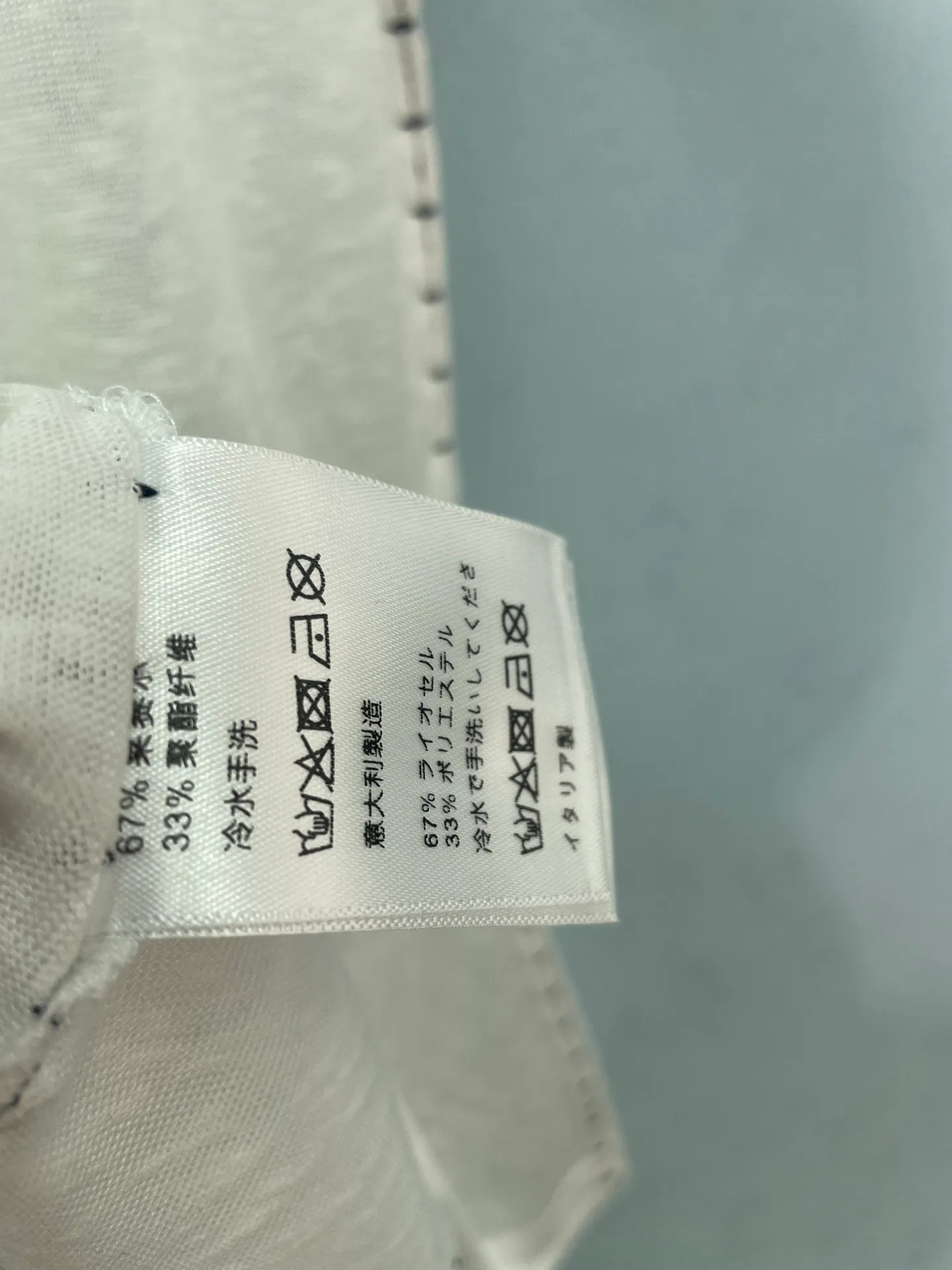 Women's T-Shirts CHANEL 17740181