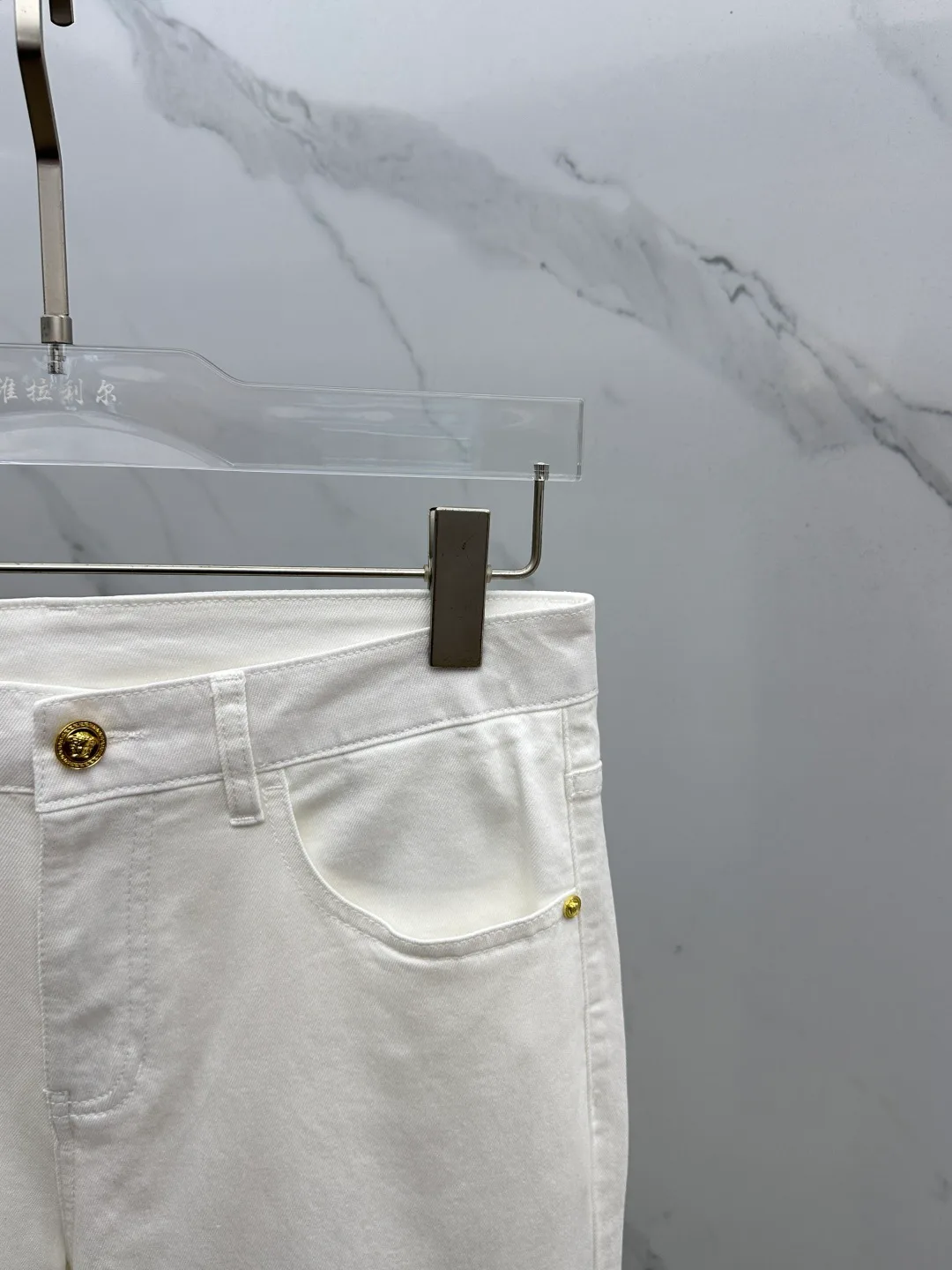 Men's Jeans VERSACE 17810337