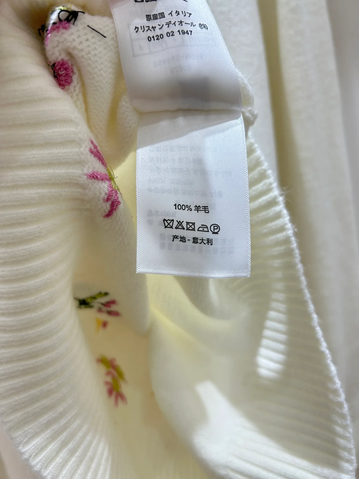 Women's Jumpers And Sweaters CHRISTIAN DIOR 18096600