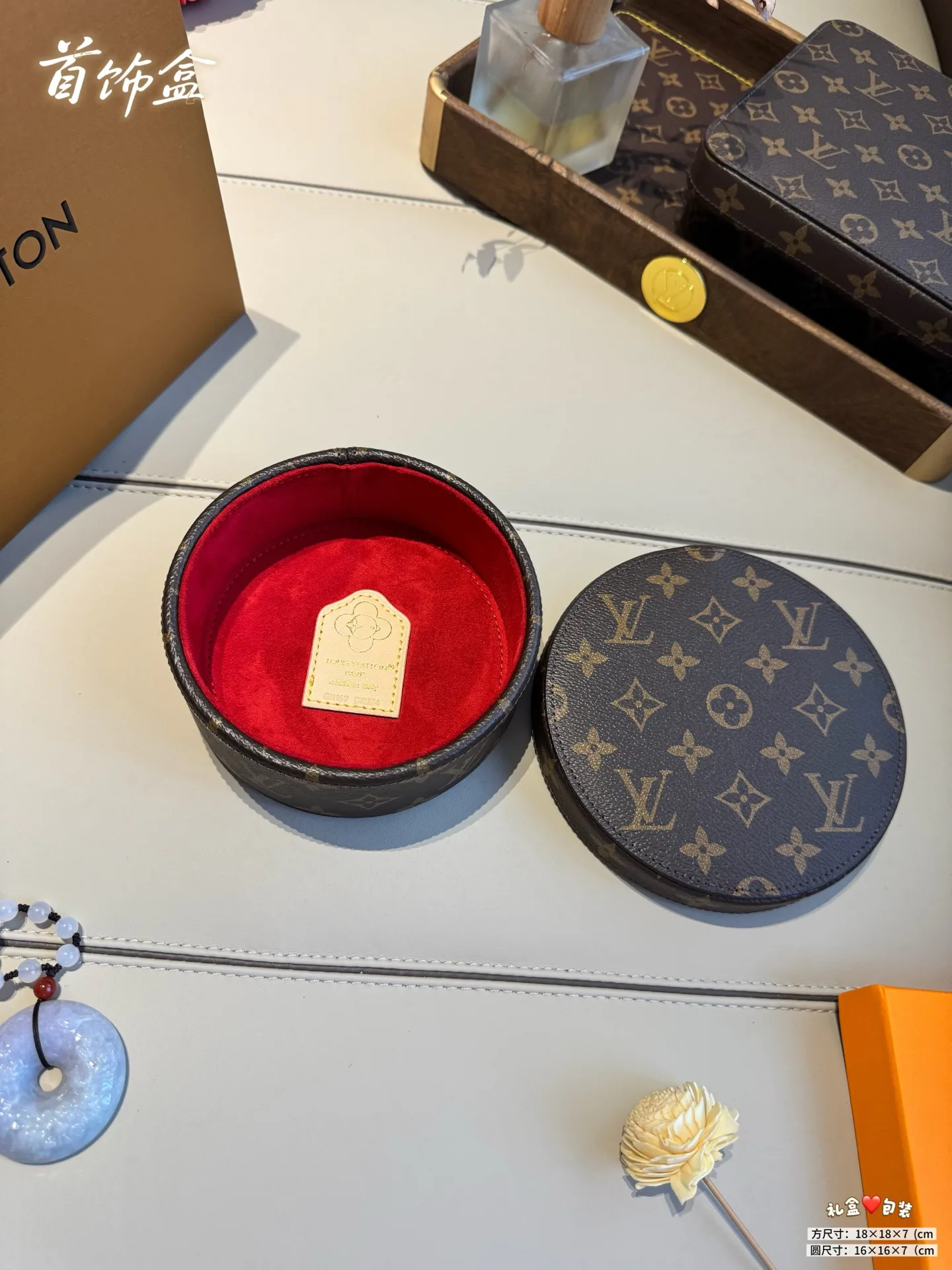 Textiles LOUIS VUITTON 18429616