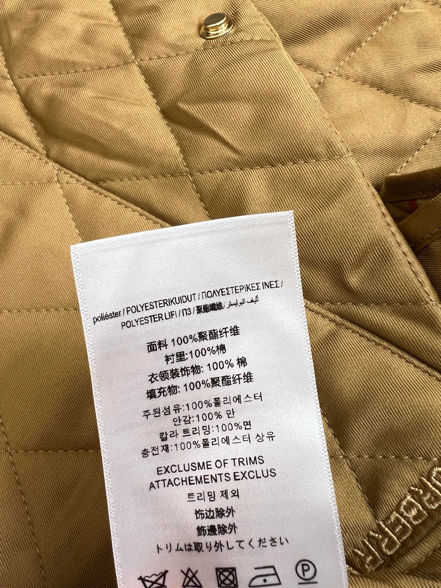 Women's Jackets And Down Jackets BURBERRY 18149746