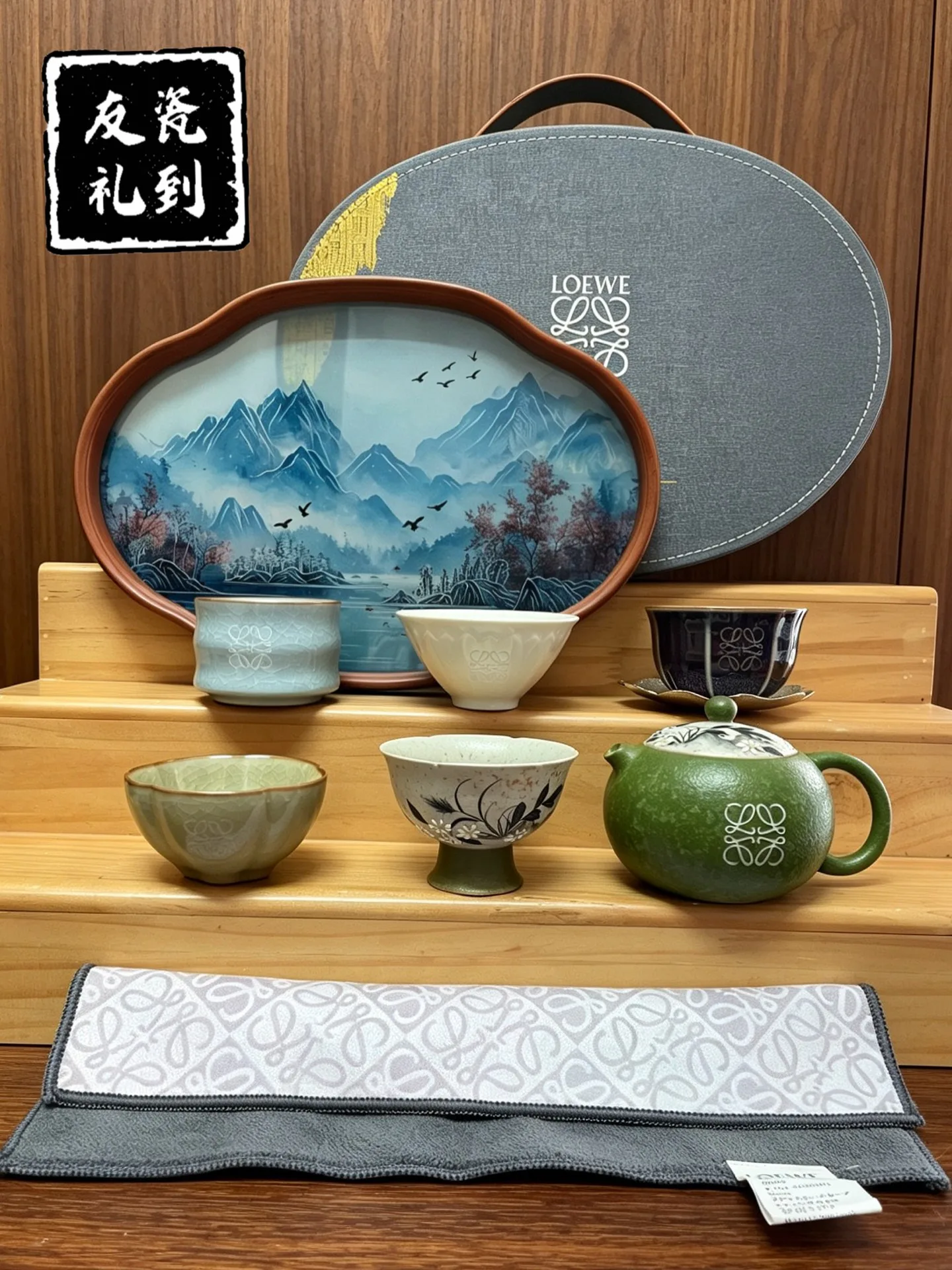 Tableware LOEWE 17500031