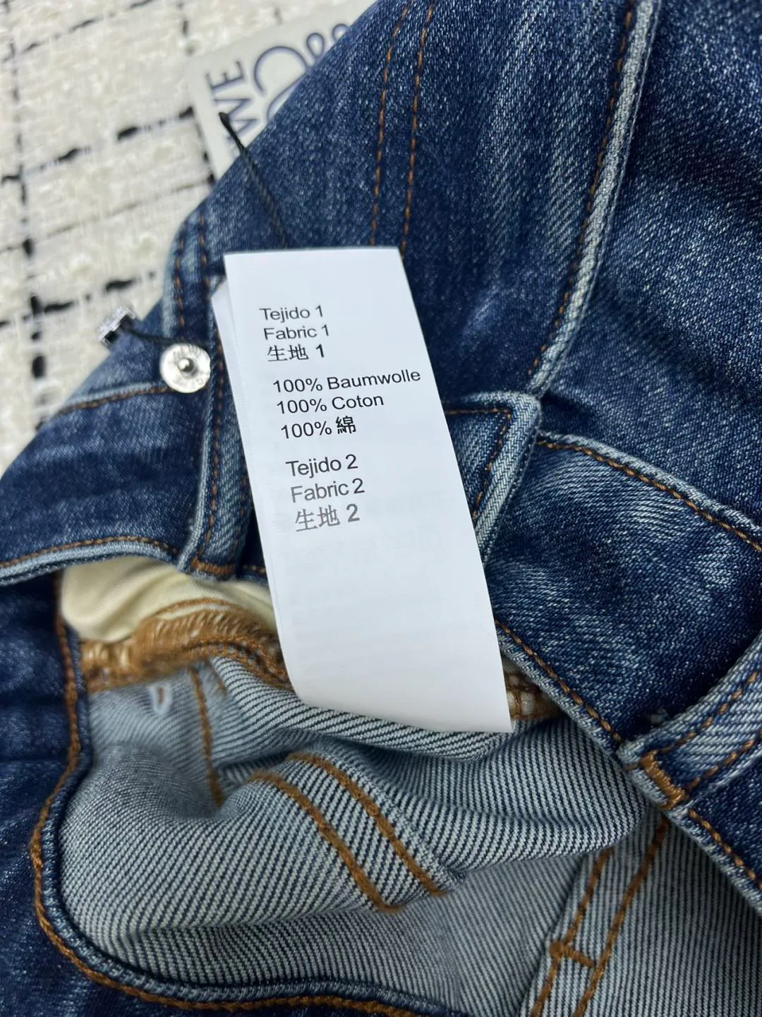 Women's Jeans LOEWE 18510320