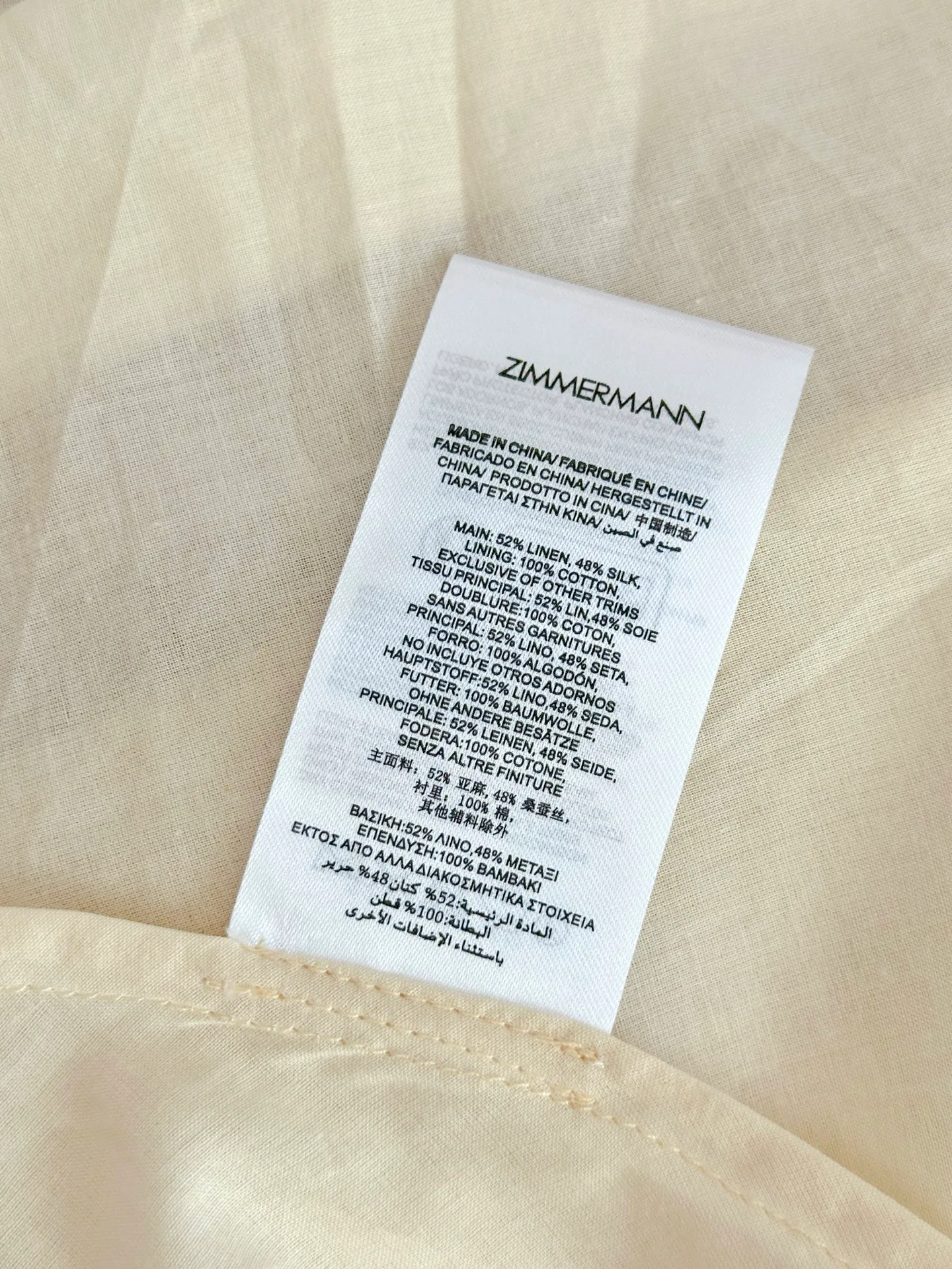 Women's Dresses ZIMMERMANN 17325986