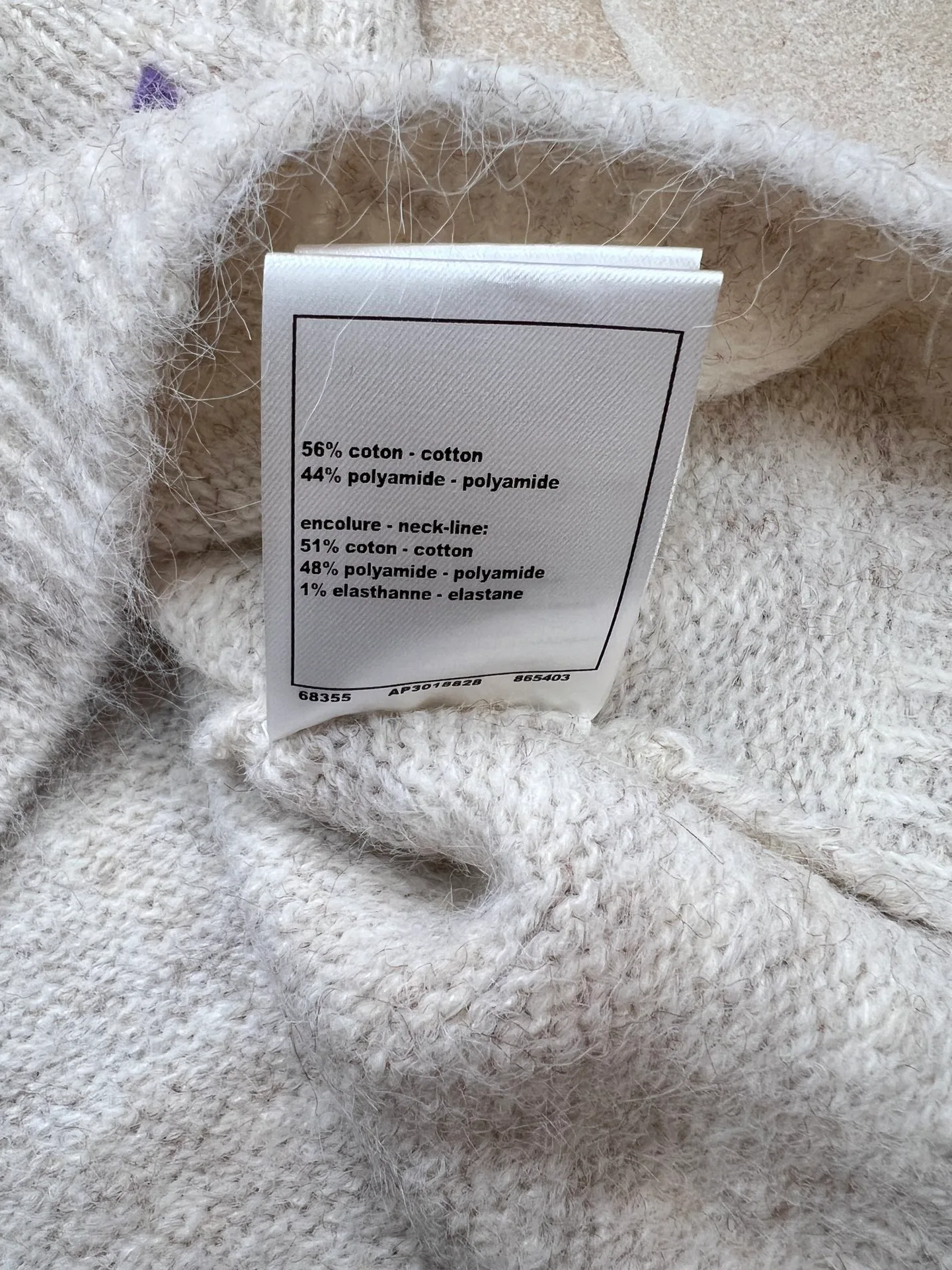 Women's Vests CHANEL 17423664