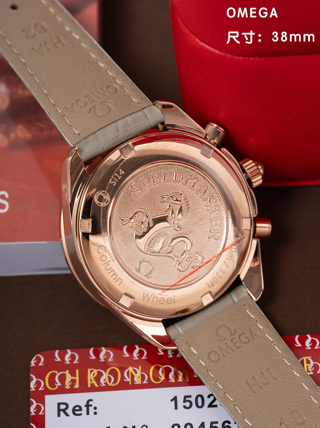 Women's Watches OMEGA 17693315