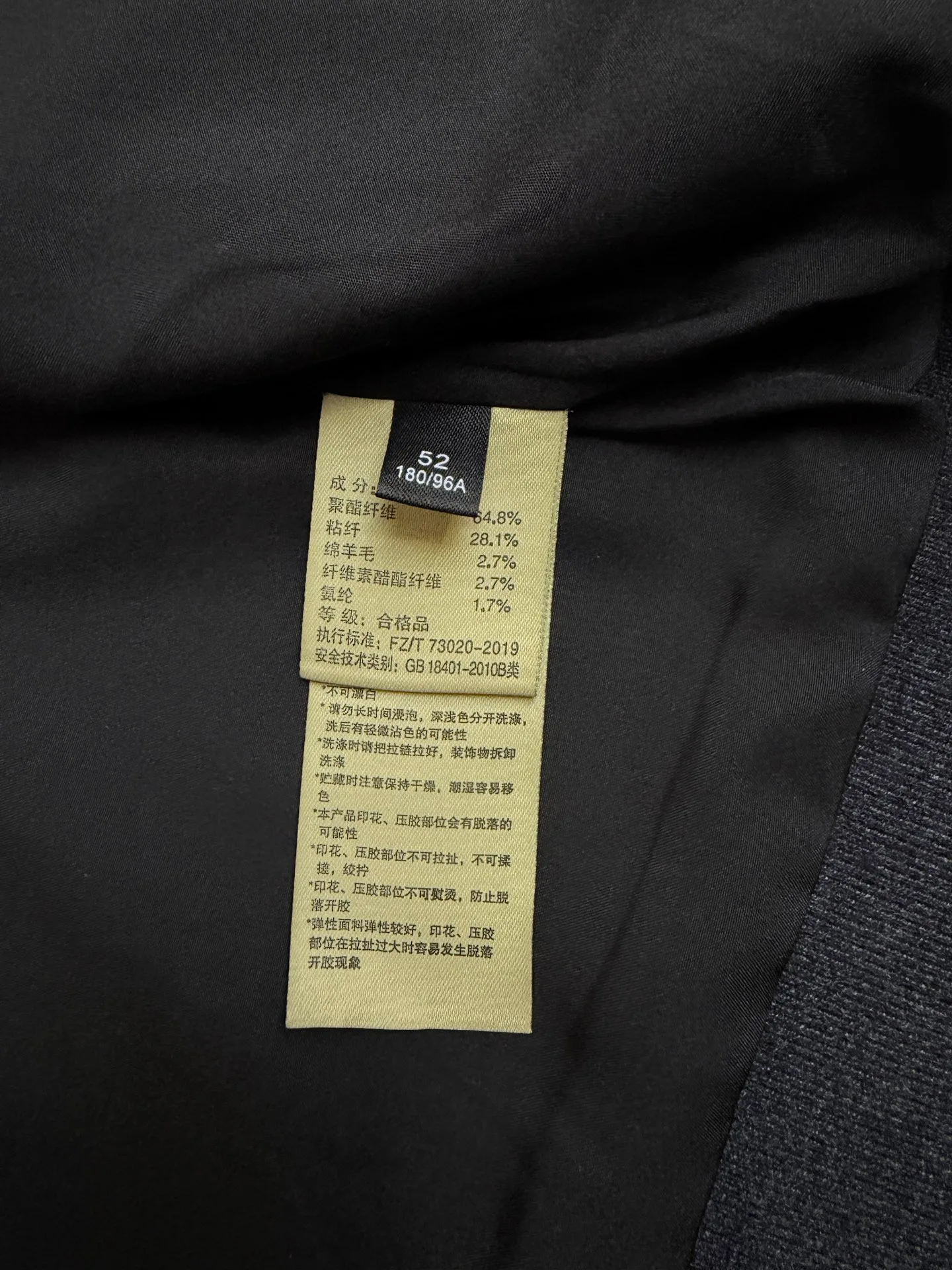 Men's Vests ZEGNA 18109874