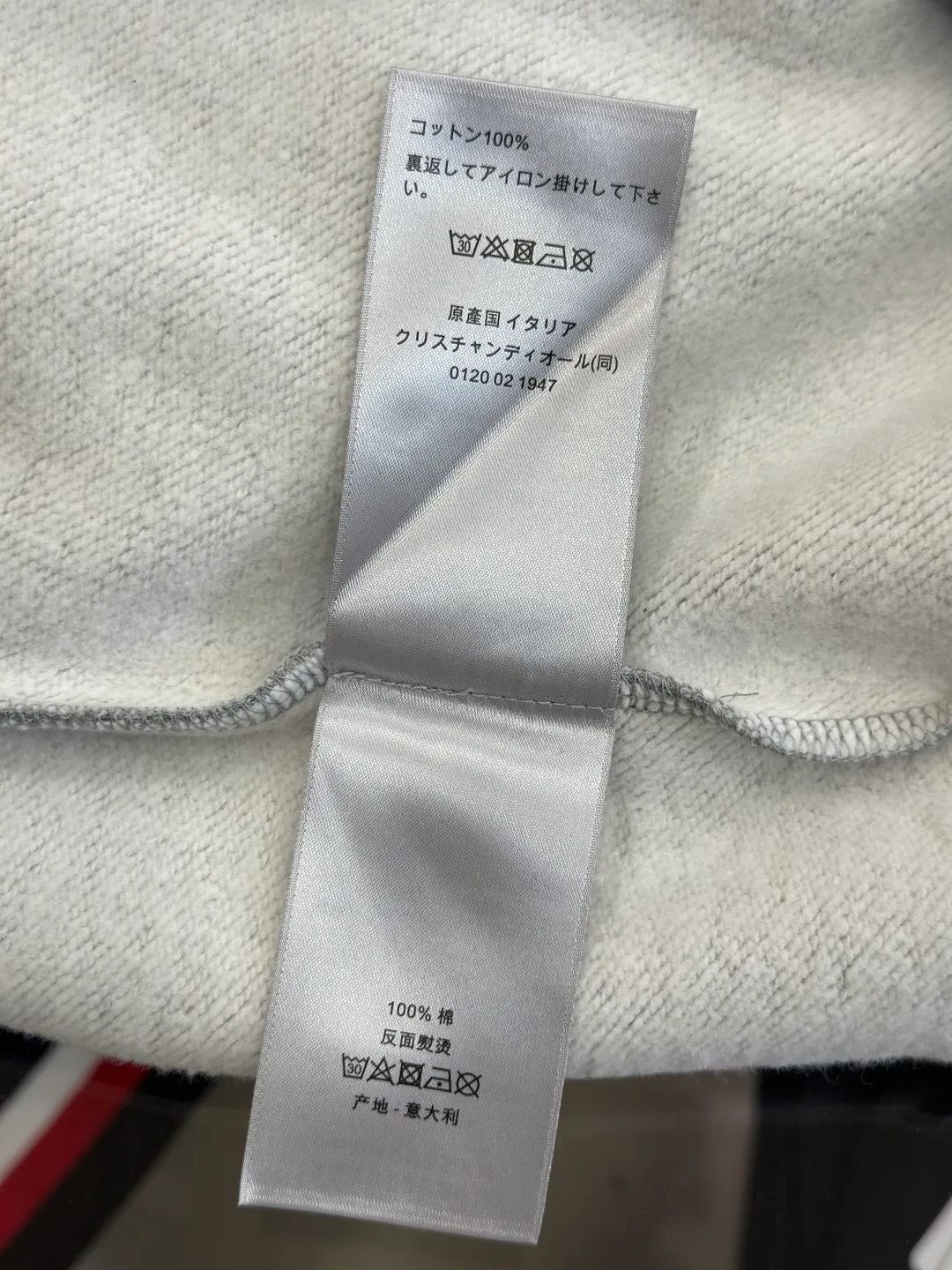 Men's Sweatshirts And Hoodies CHRISTIAN DIOR 18209806