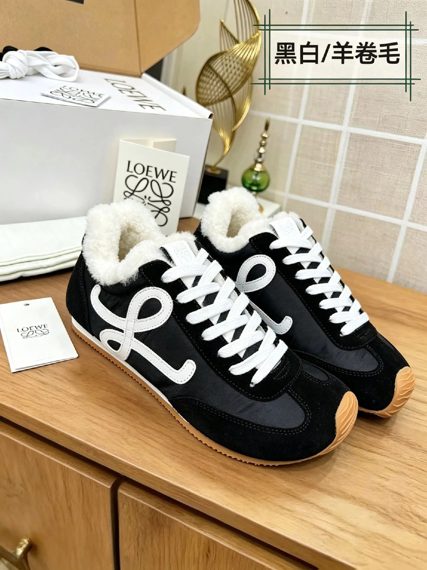 Кроссовки Женские Loewe 18636805