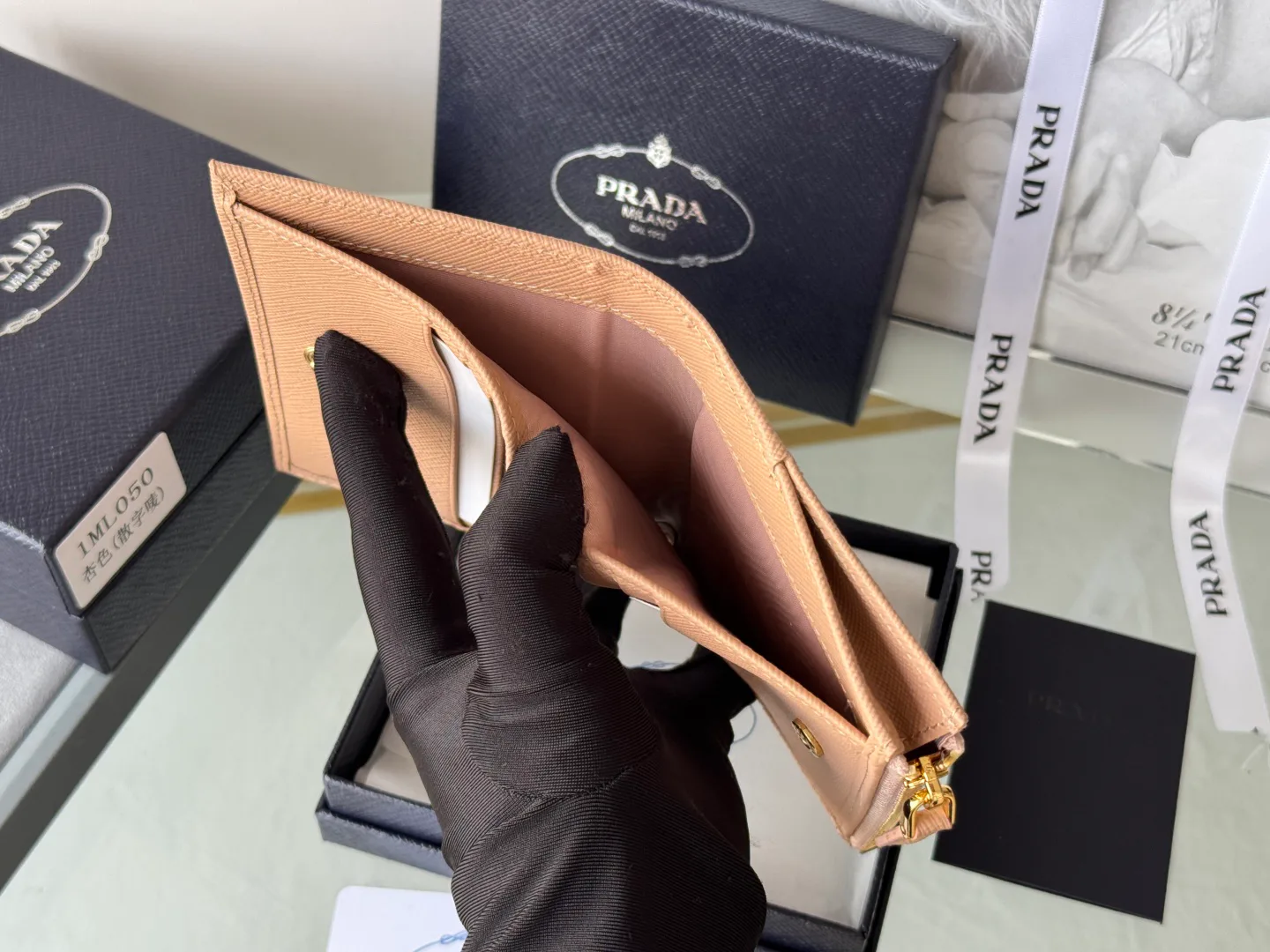 Women's Clutches PRADA 17999984
