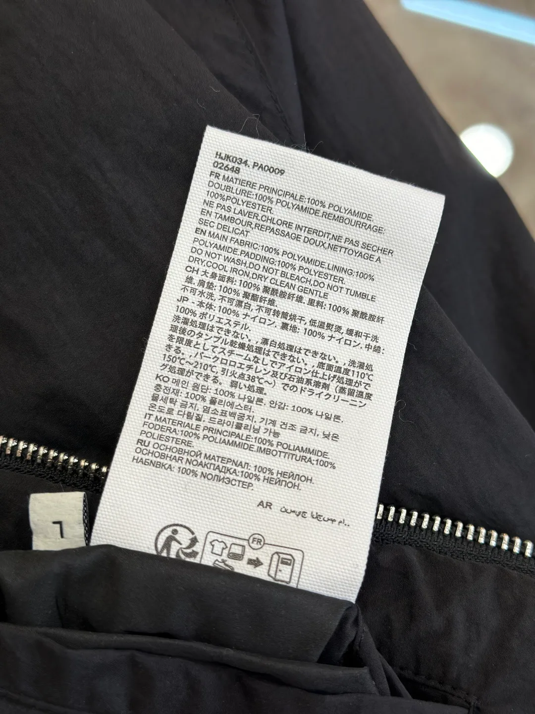 Men's Jackets And Down Jackets AMI PARIS 18260890