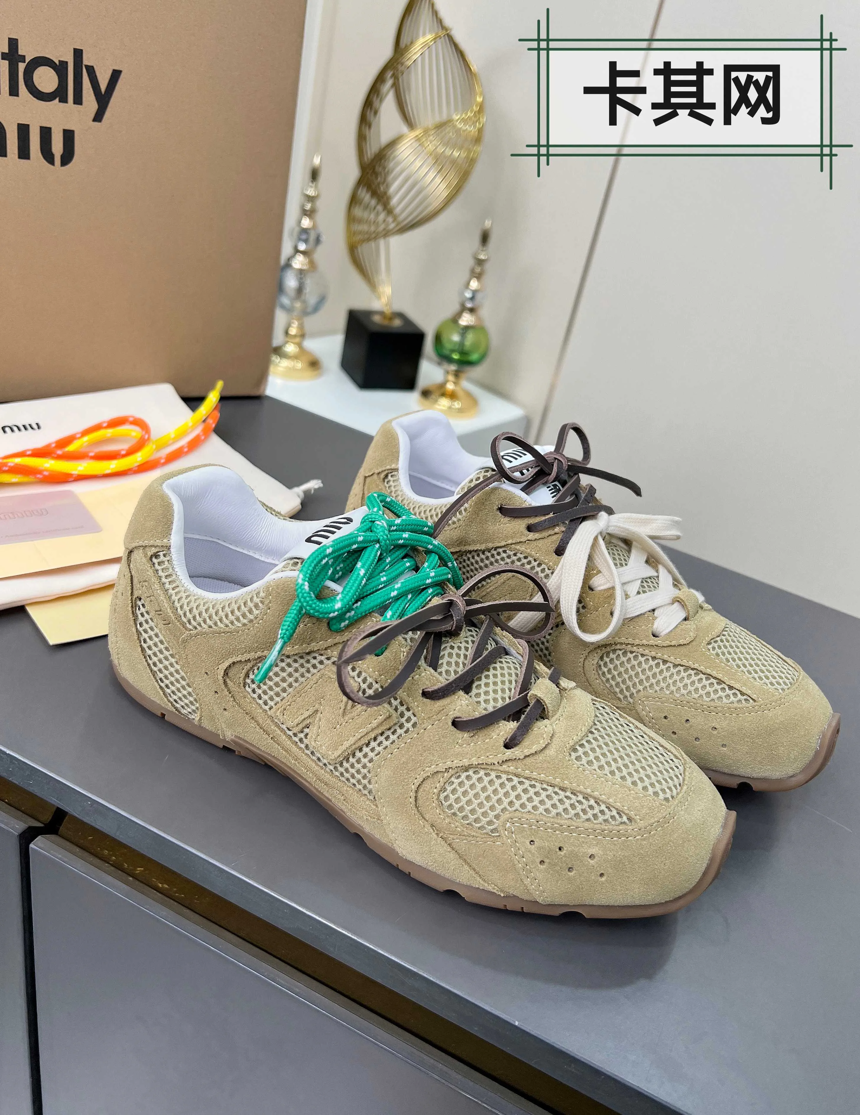 Women's Sneakers MIU MIU 17949069