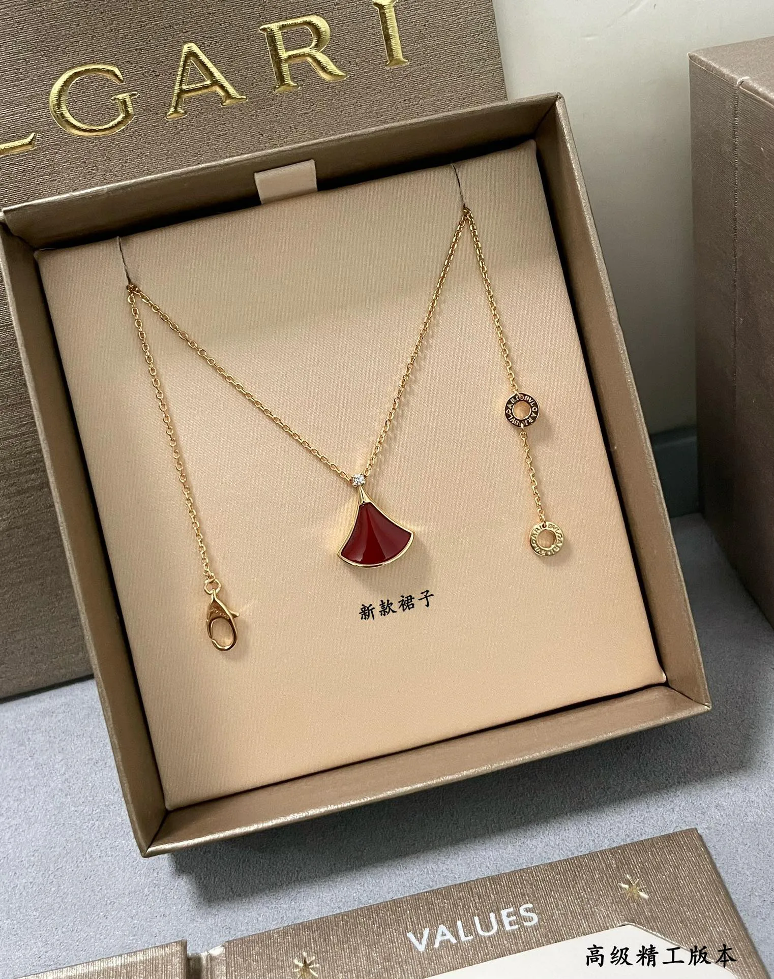 Jewelry BVLGARI 17235578