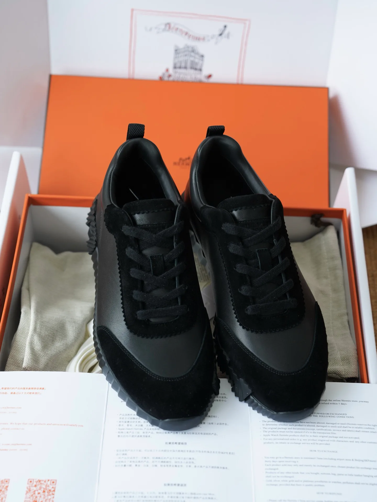 Men's Sneakers HERMES 18290716