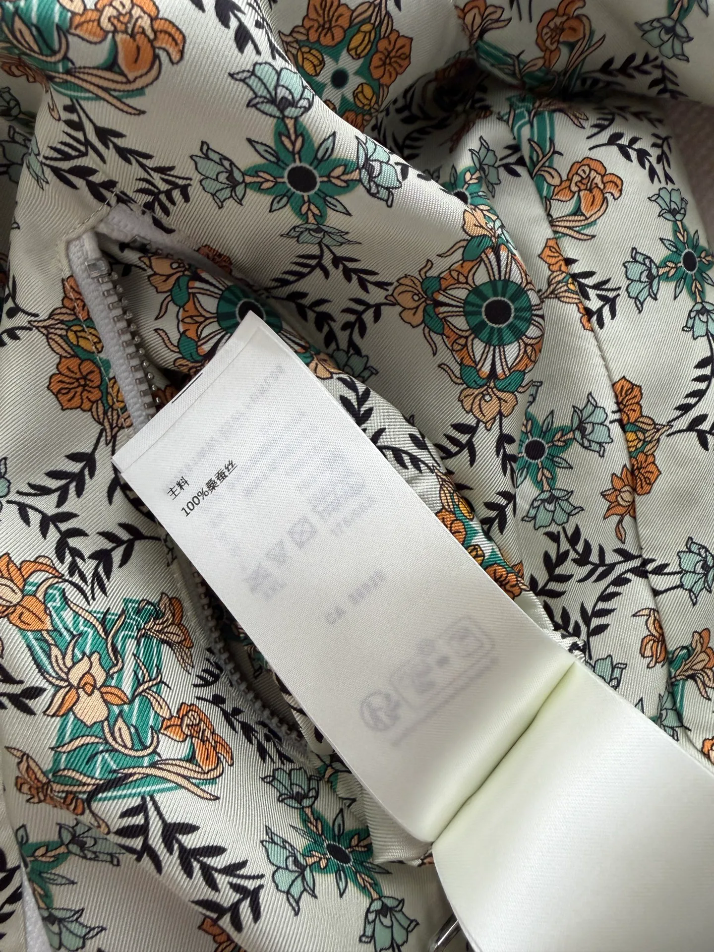 Women's Jackets And Down Jackets LOUIS VUITTON 17307665