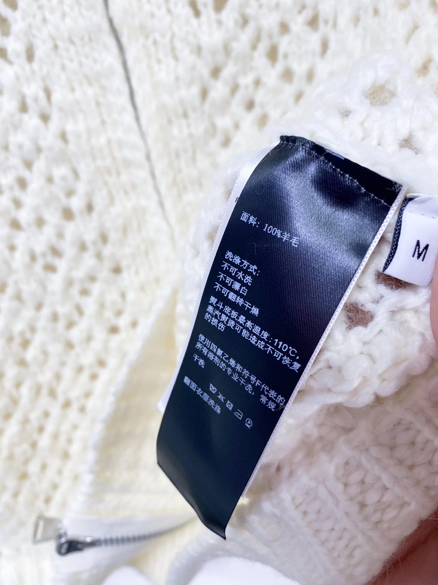 Women's Jumpers And Sweaters LORO PIANA 18358427