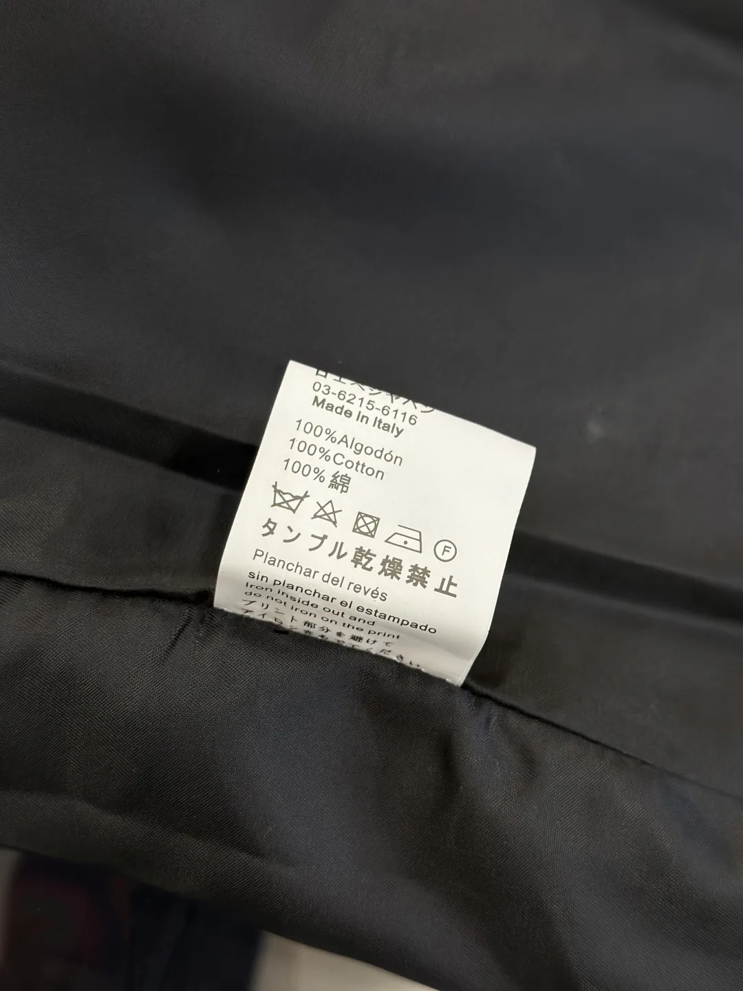 Men's Leather Jackets And Sheepskin Coats LOEWE 18309094