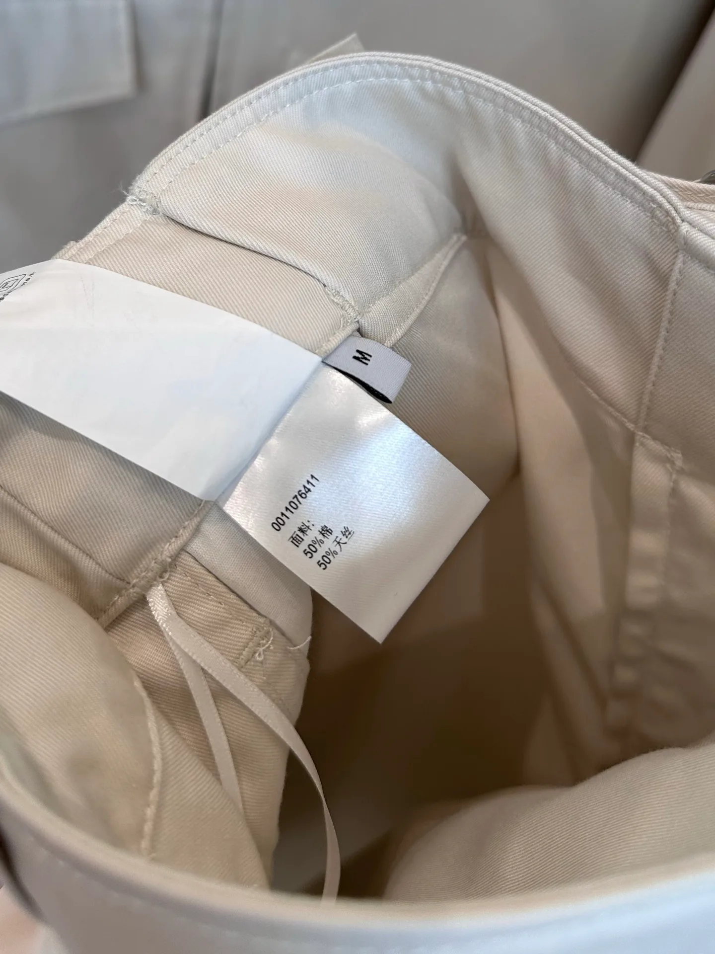 Women's Trousers LOEWE 18277336
