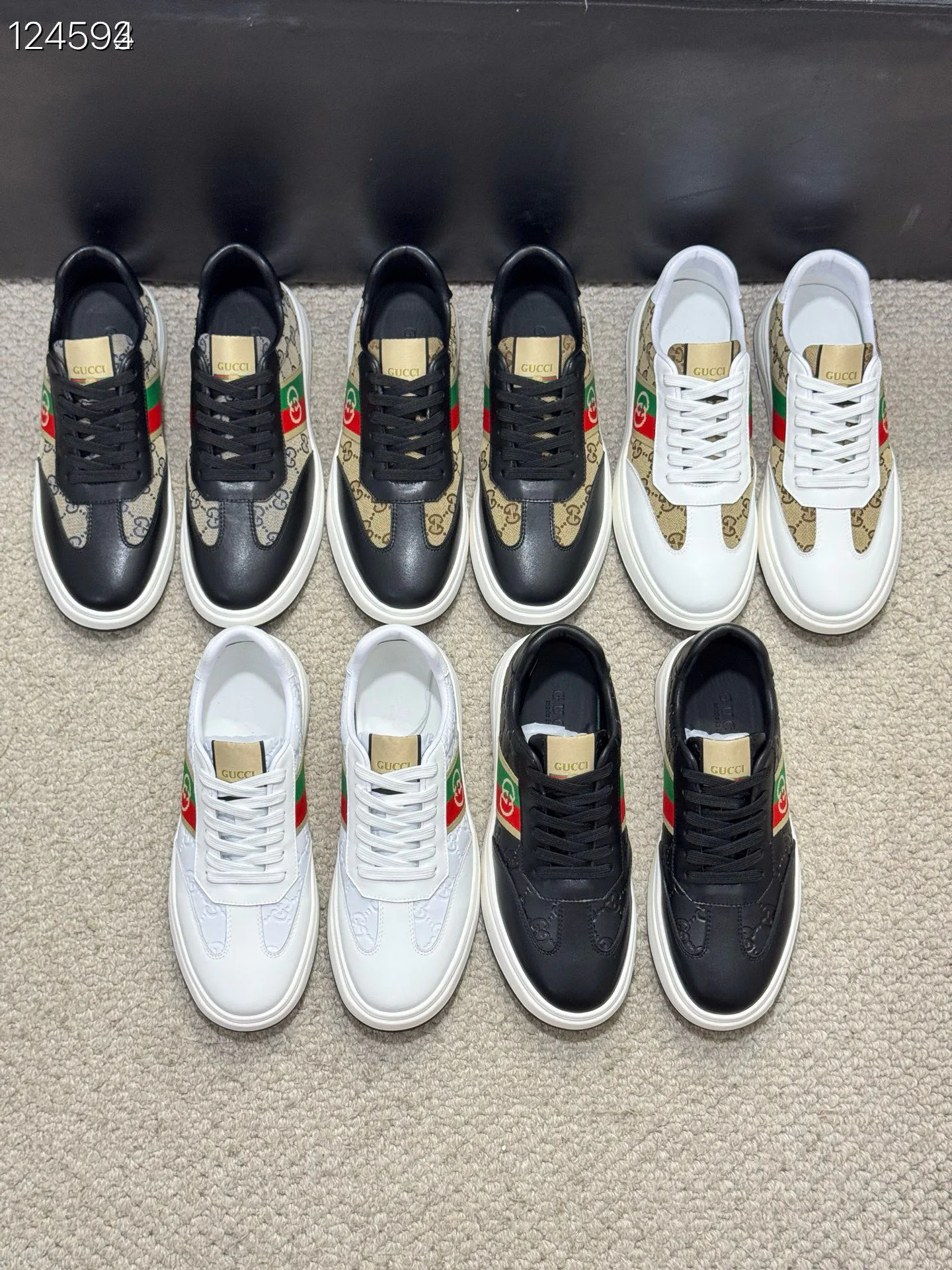 Men's Sneakers GUCCI 17934227