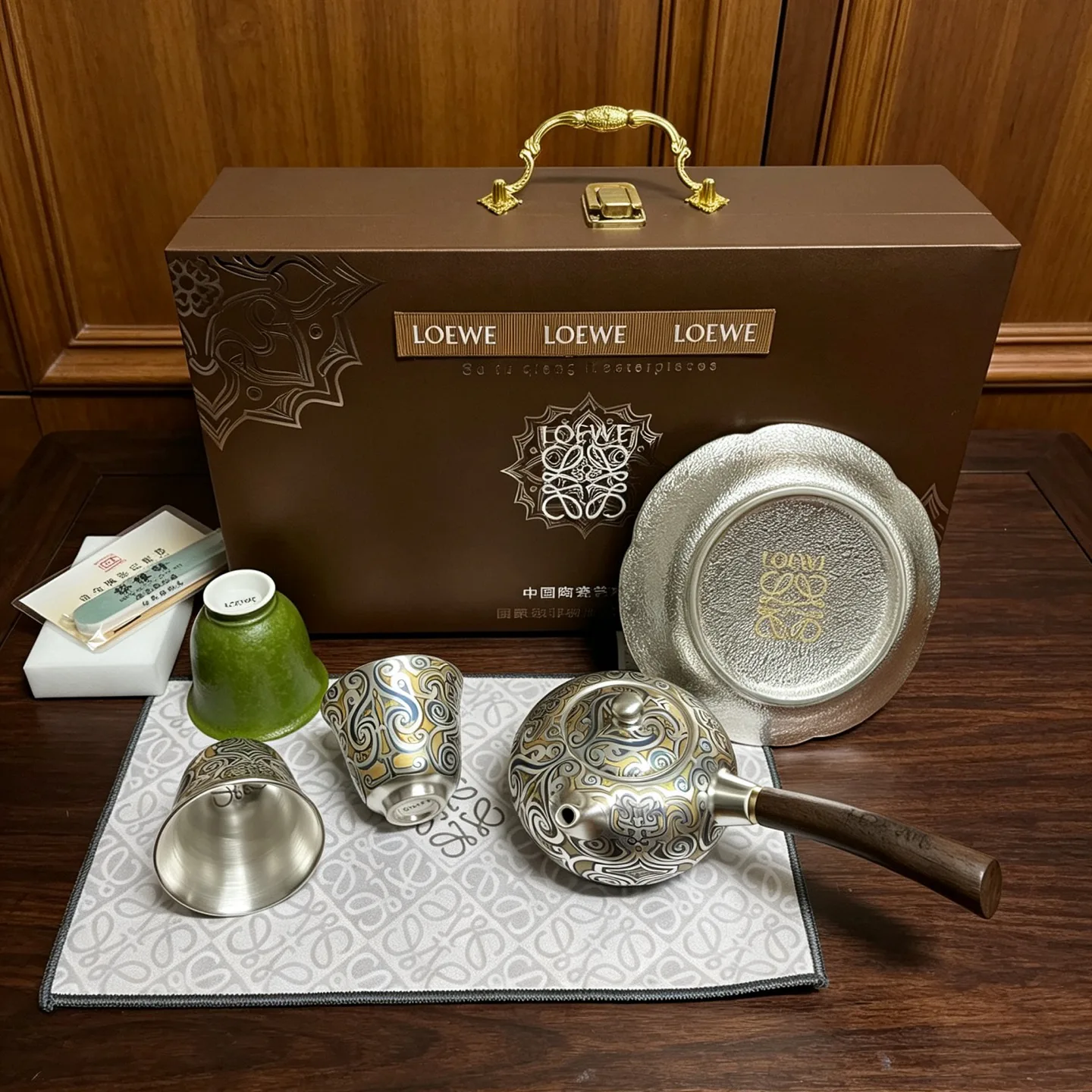 Tableware LOEWE 17451711