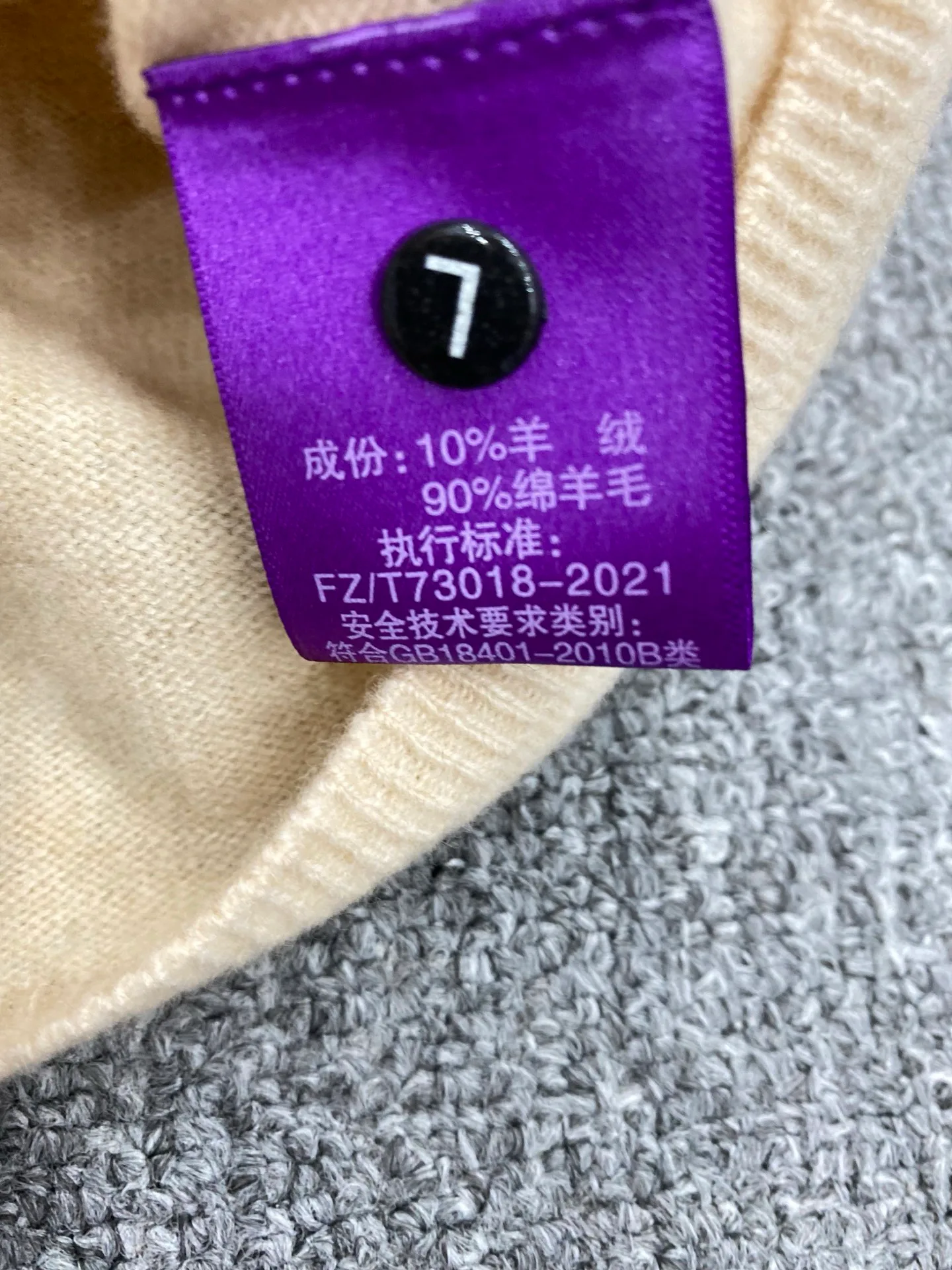 Women's Jumpers And Sweaters LORO PIANA 18215166
