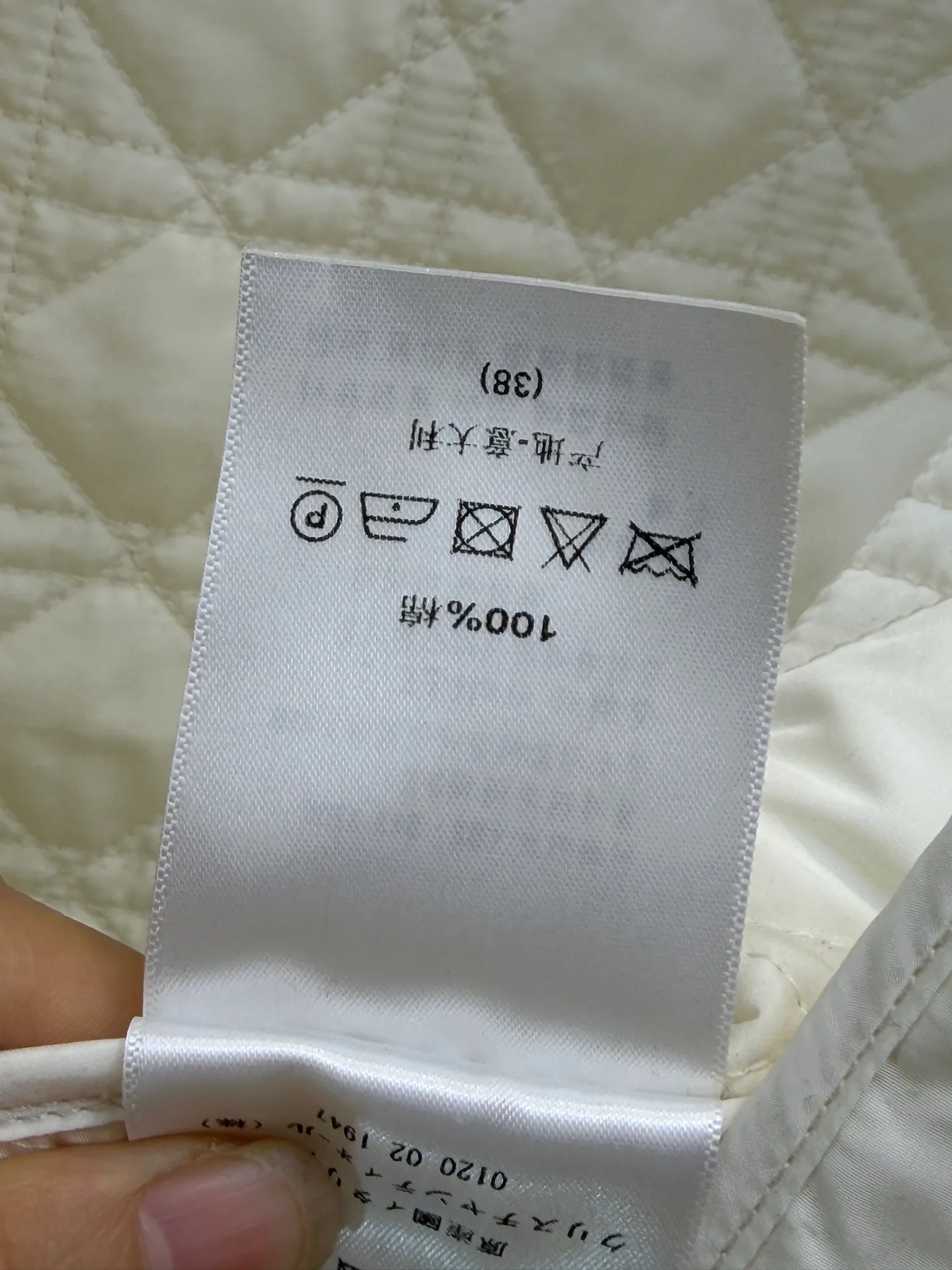 Women's Jackets And Down Jackets CHRISTIAN DIOR 18203482
