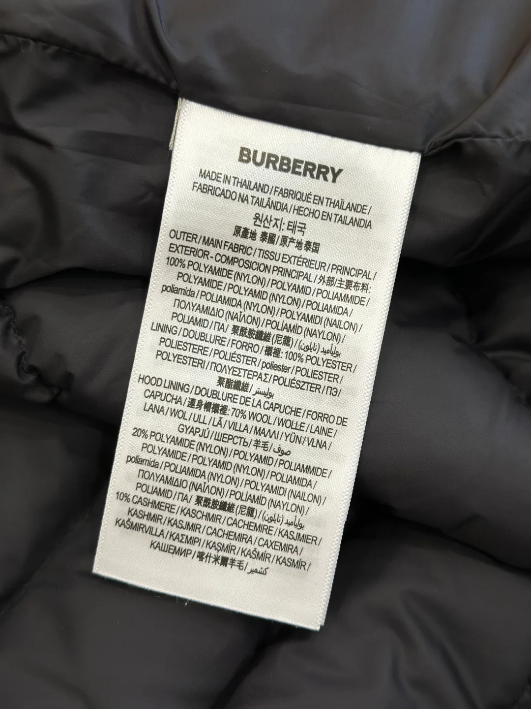 Men's Vests BURBERRY 18209790