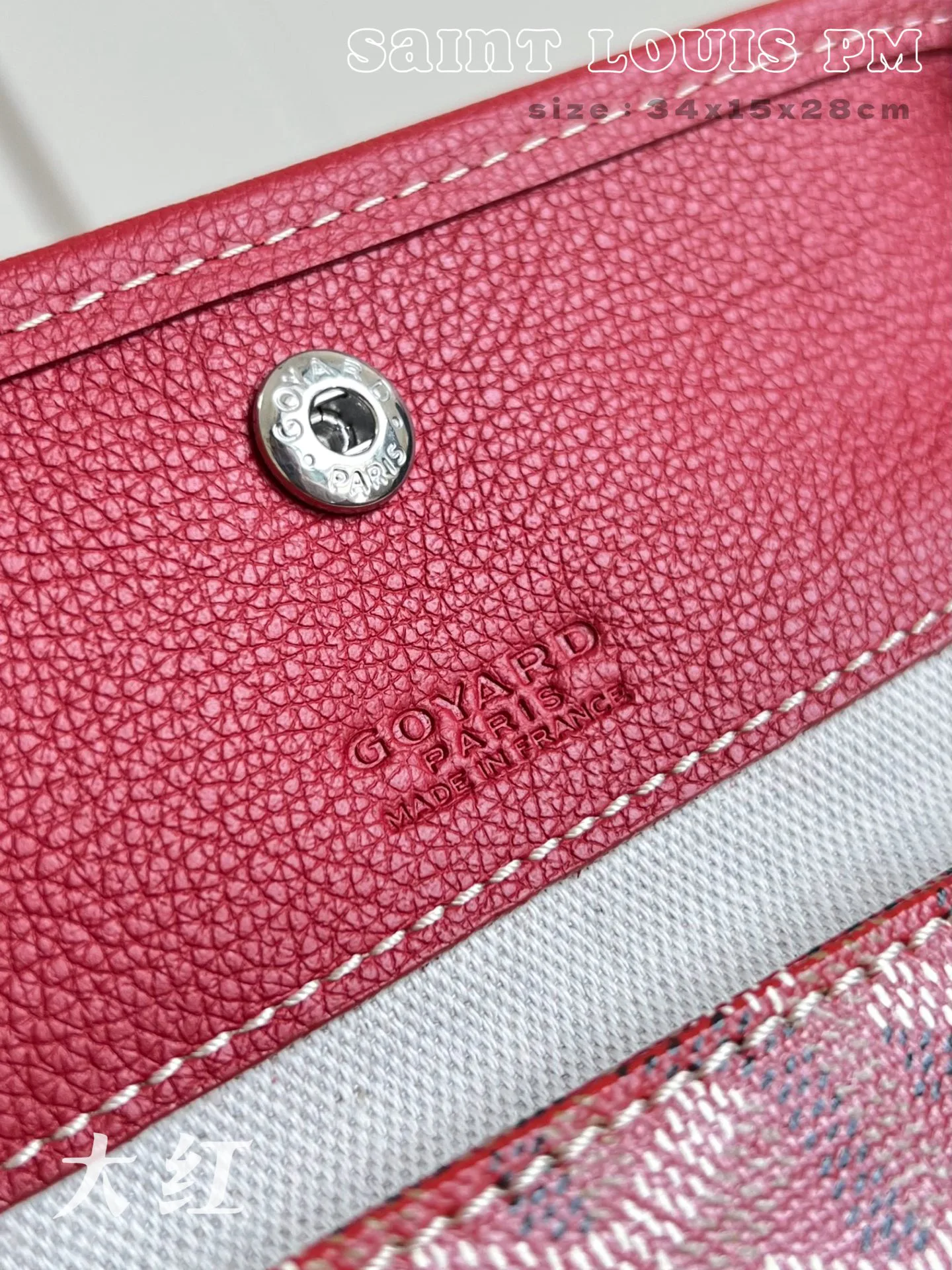 Women's Classic Handbags GOYARD 18278226