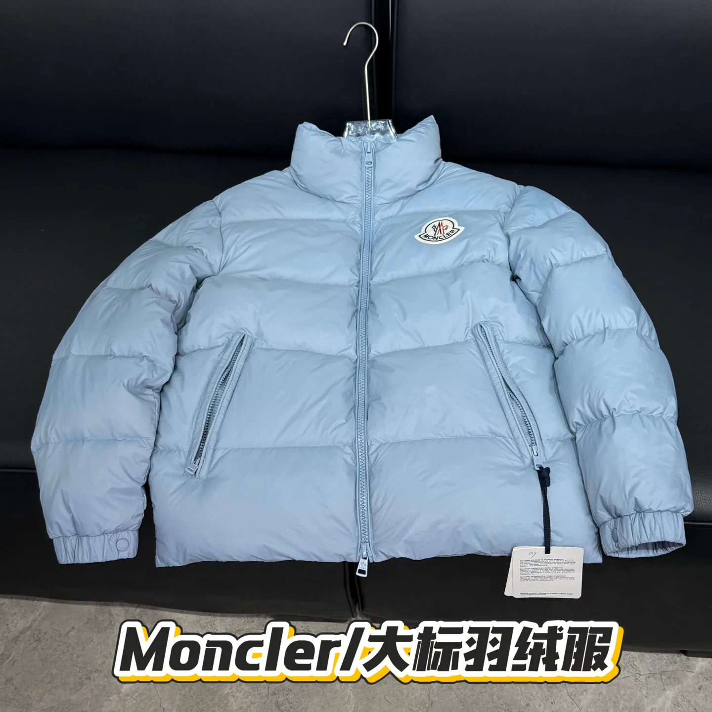 Women's Jackets And Down Jackets MONCLER 18415661
