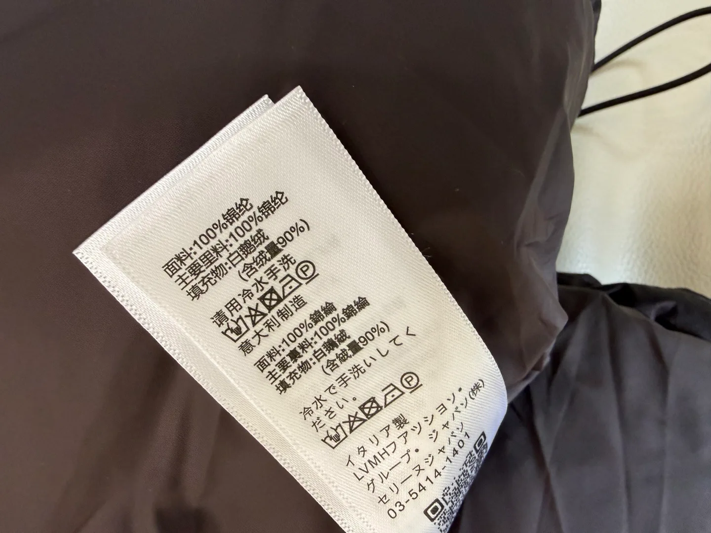 Women's Jackets And Down Jackets CELINE 18226348