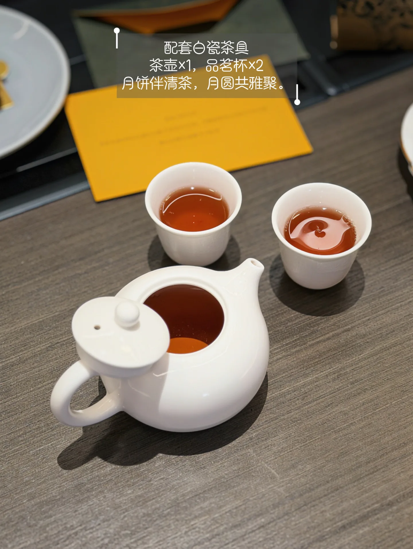 Tableware GUCCI 18013858