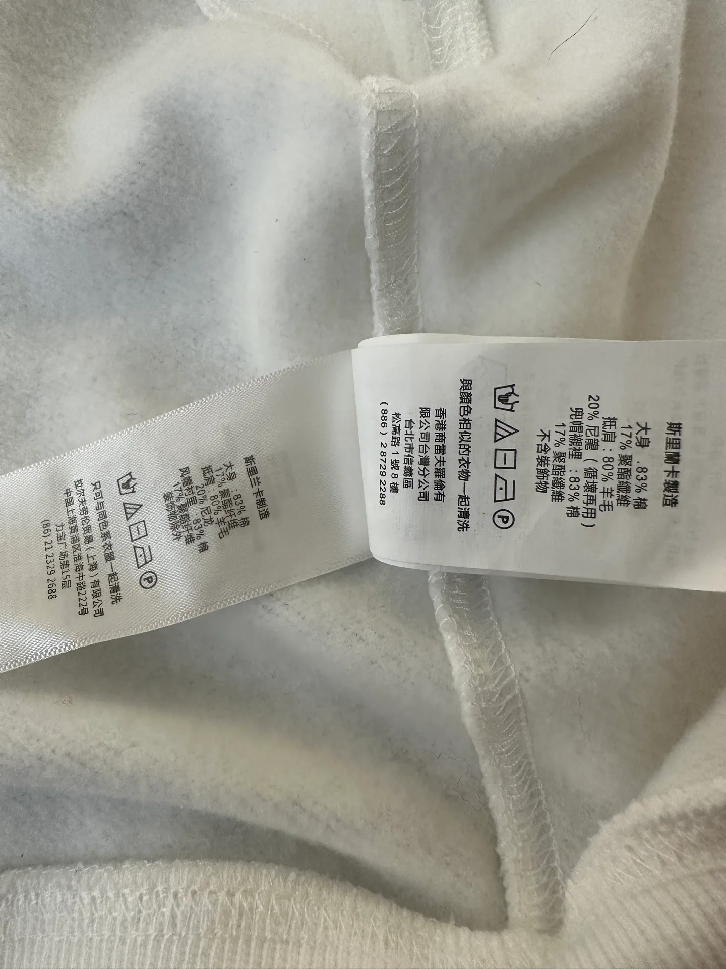 Women's Sweatshirts And Hoodies RALPH LAUREN 18184376