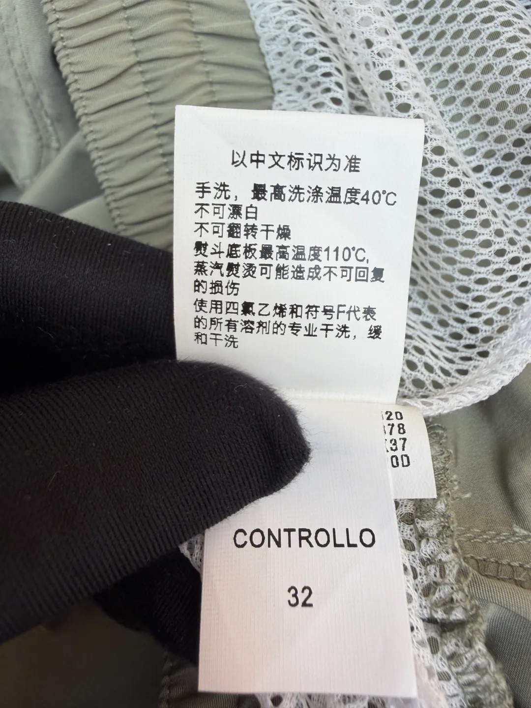 Men's Shorts BRUNELLO CUCINELLI 16949382