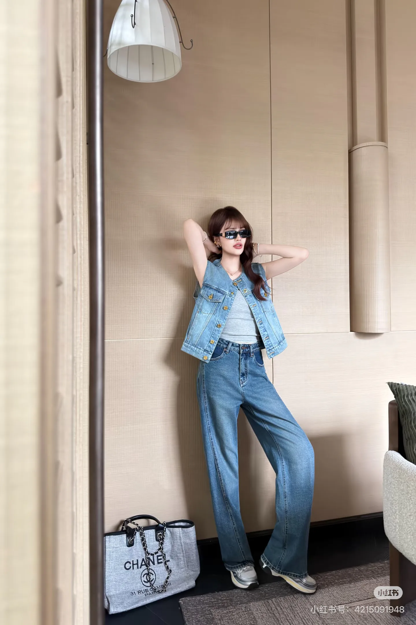 Women's Vests CHANEL 16905619