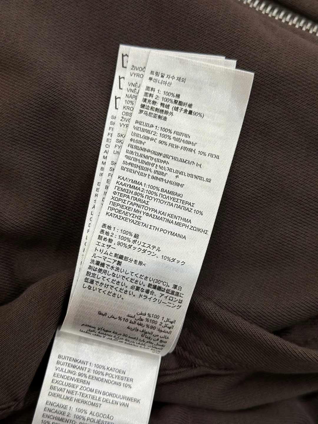 Men's Jackets And Down Jackets CANADA GOOSE 18359605