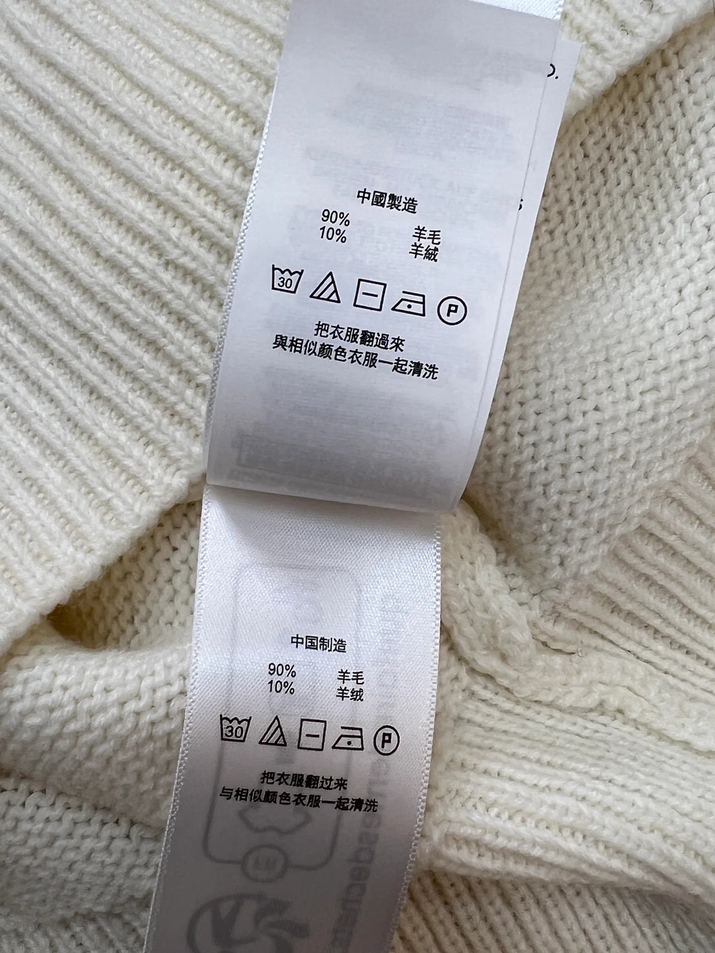 Women's Jumpers And Sweaters RALPH LAUREN 18150001