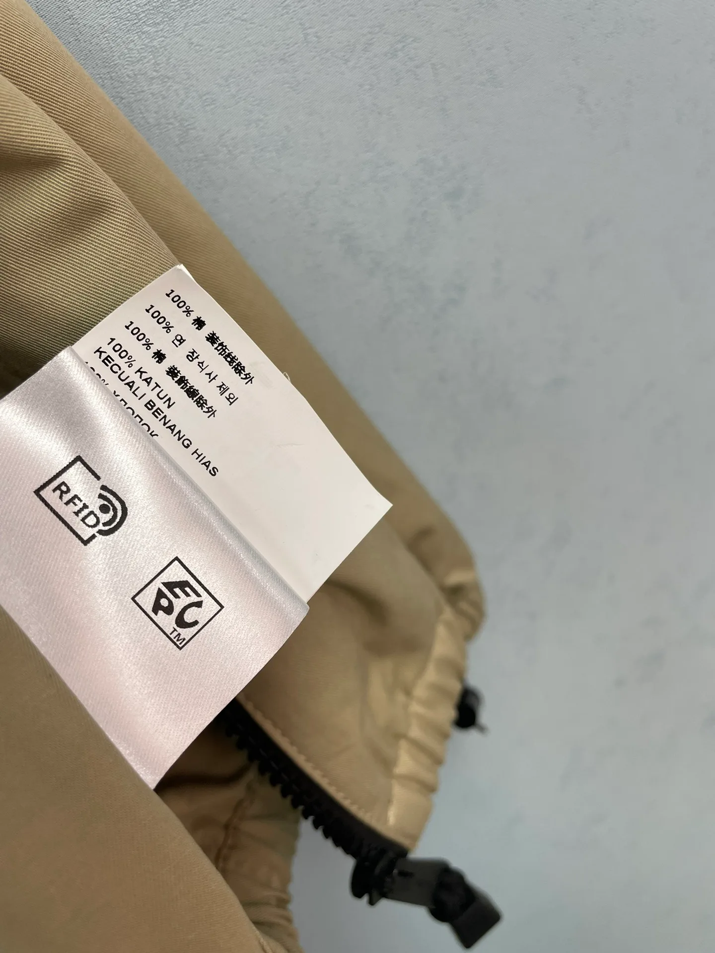 Women's Jackets And Down Jackets MIU MIU 17302520