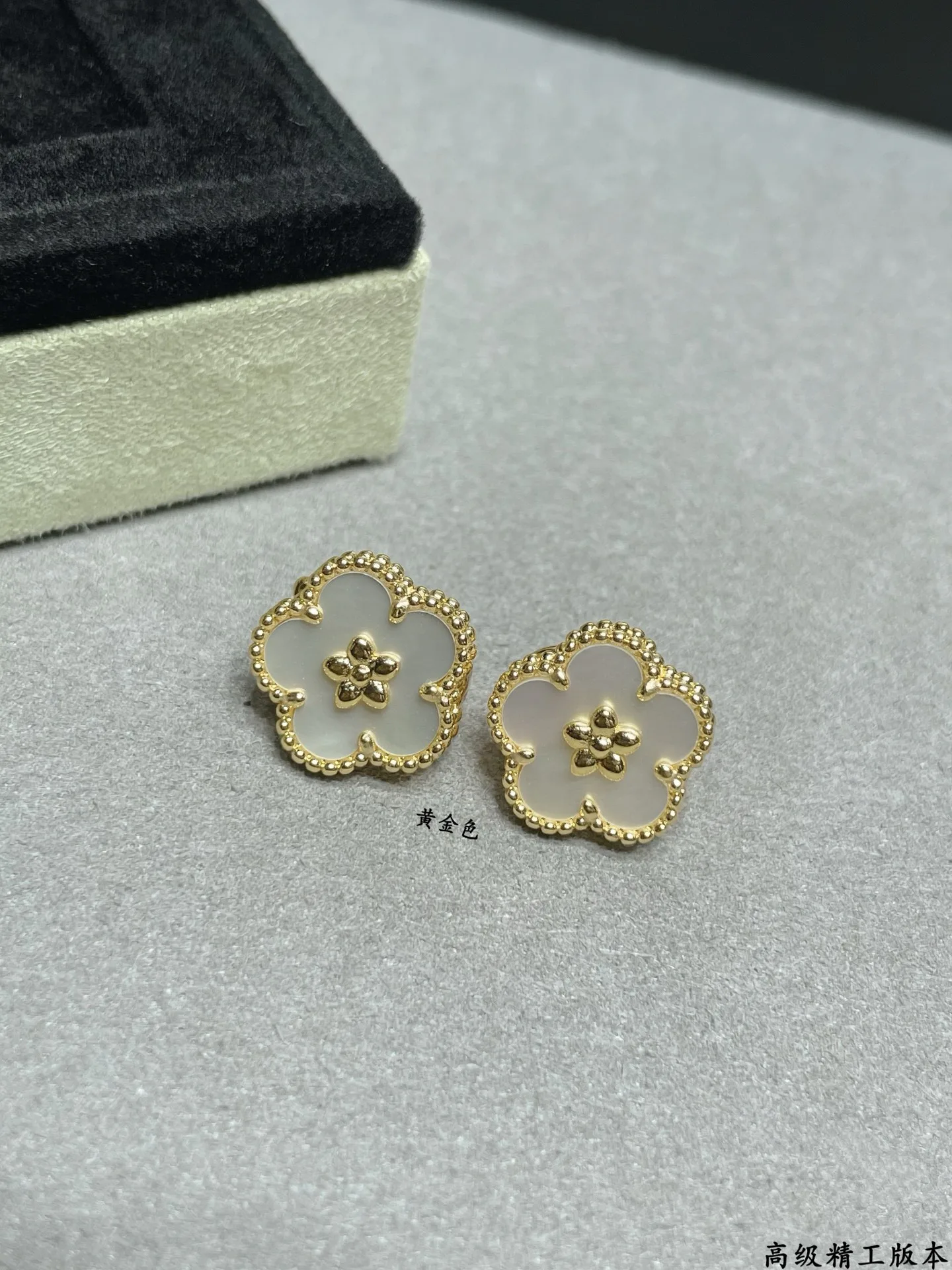 Jewelry VAN CLEEF & ARPELS 17857379