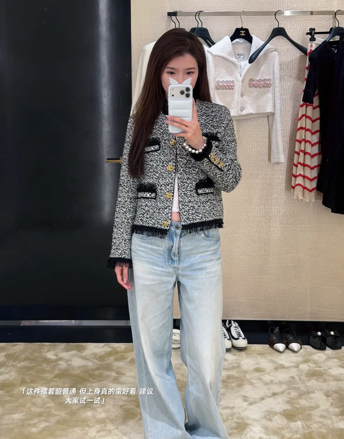 Women's Blazers CHANEL 18138614